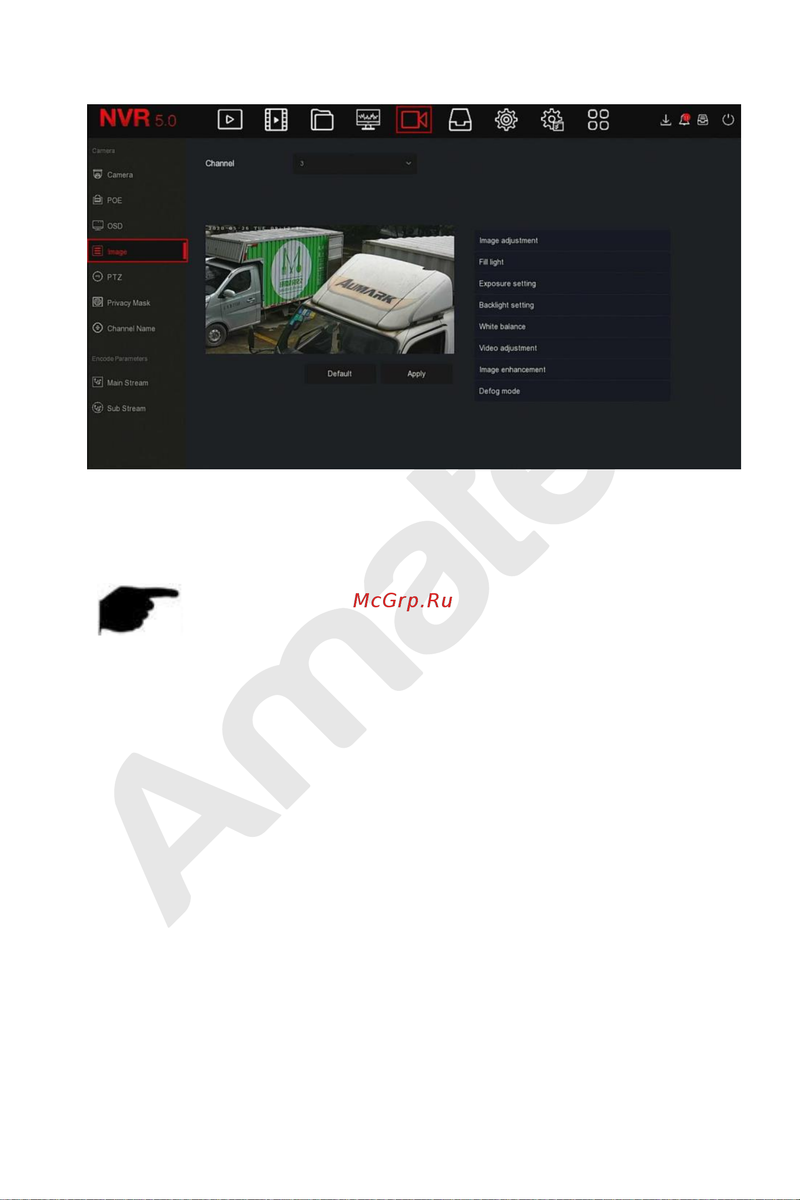 АМАТЕК AR-N941F/4P [81/222] Замечания