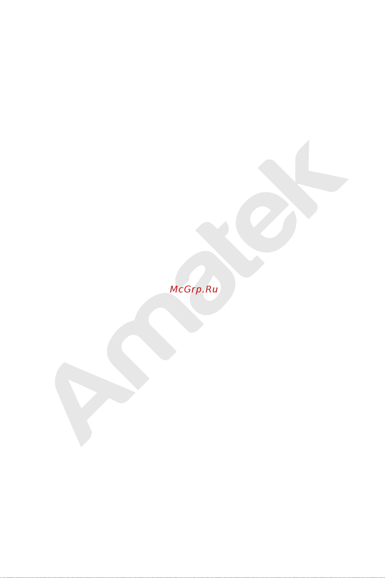 АМАТЕК AR-N1642FP/8P Инструкция по эксплуатации онлайн [82/222] 598322