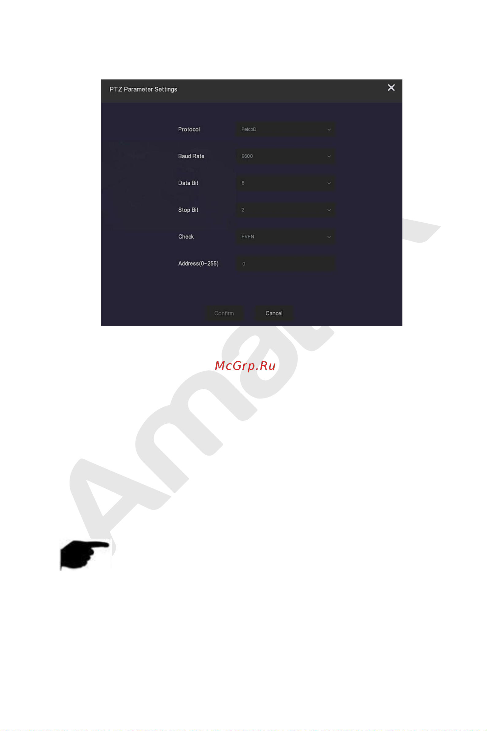 АМАТЕК AR-N941F/4P [86/222] Замечание