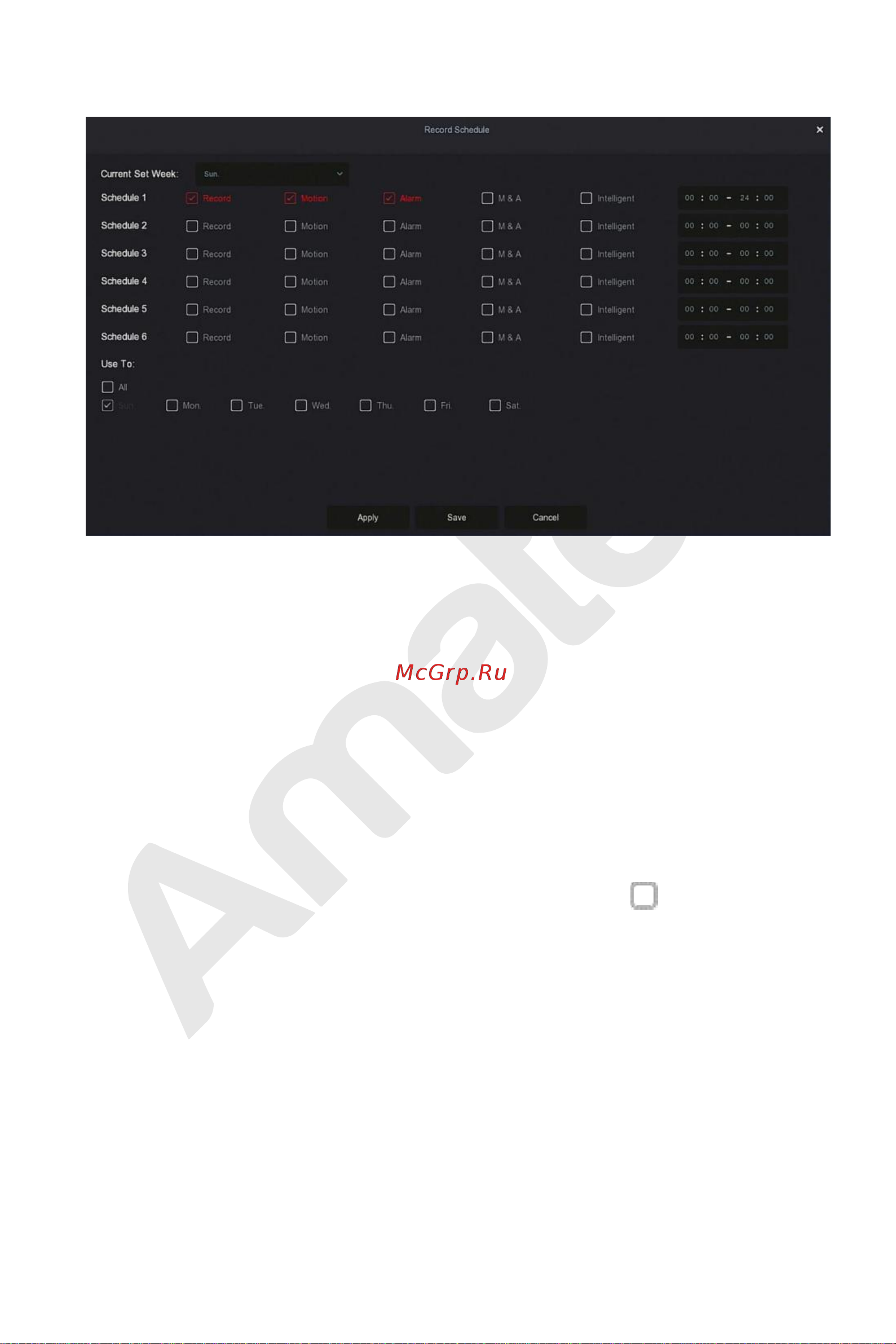 АМАТЕК AR-N941F/4P Руководство Пользователя онлайн [96/222] 598196
