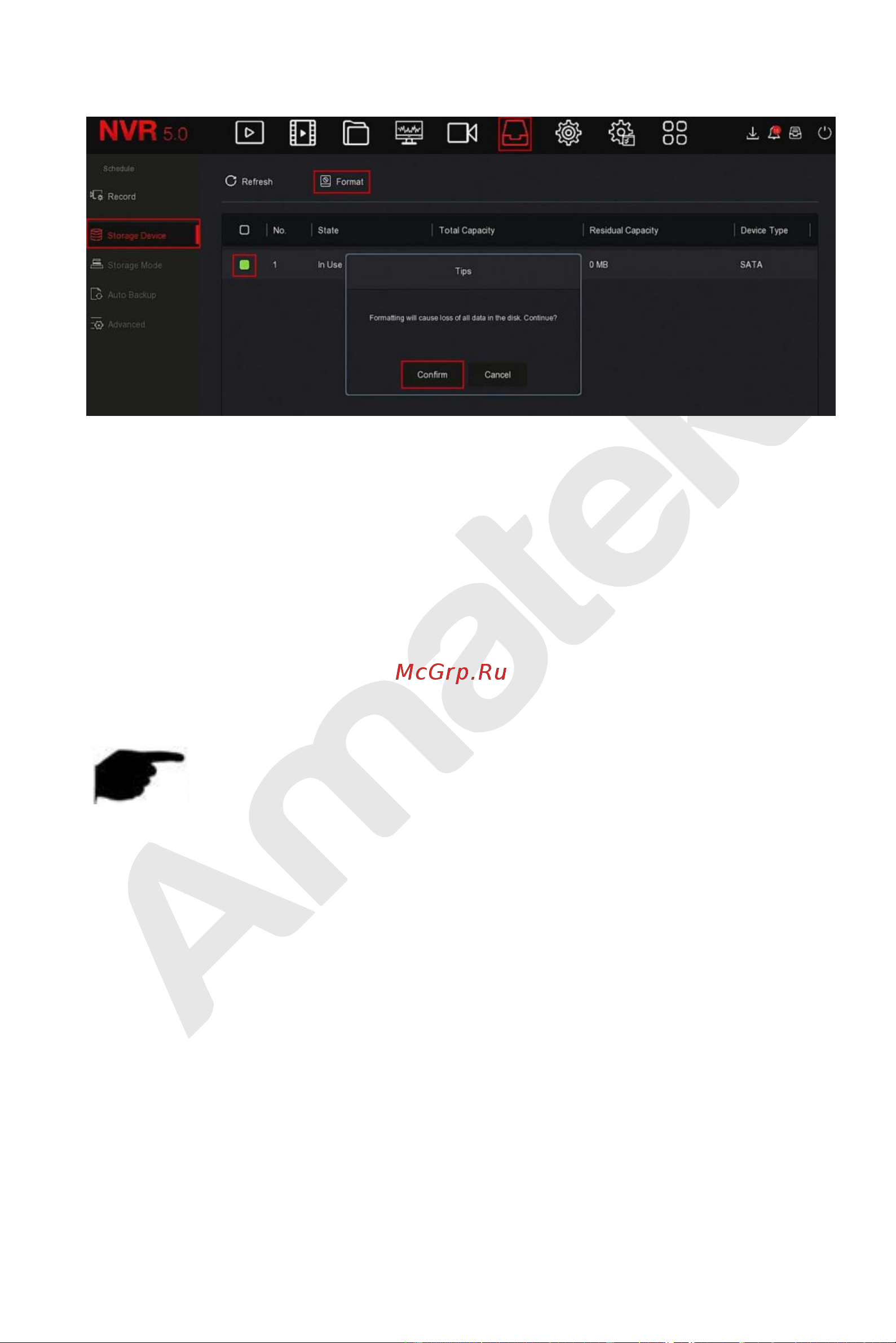 АМАТЕК AR-N1641F/8P [99/222] Режим хранения