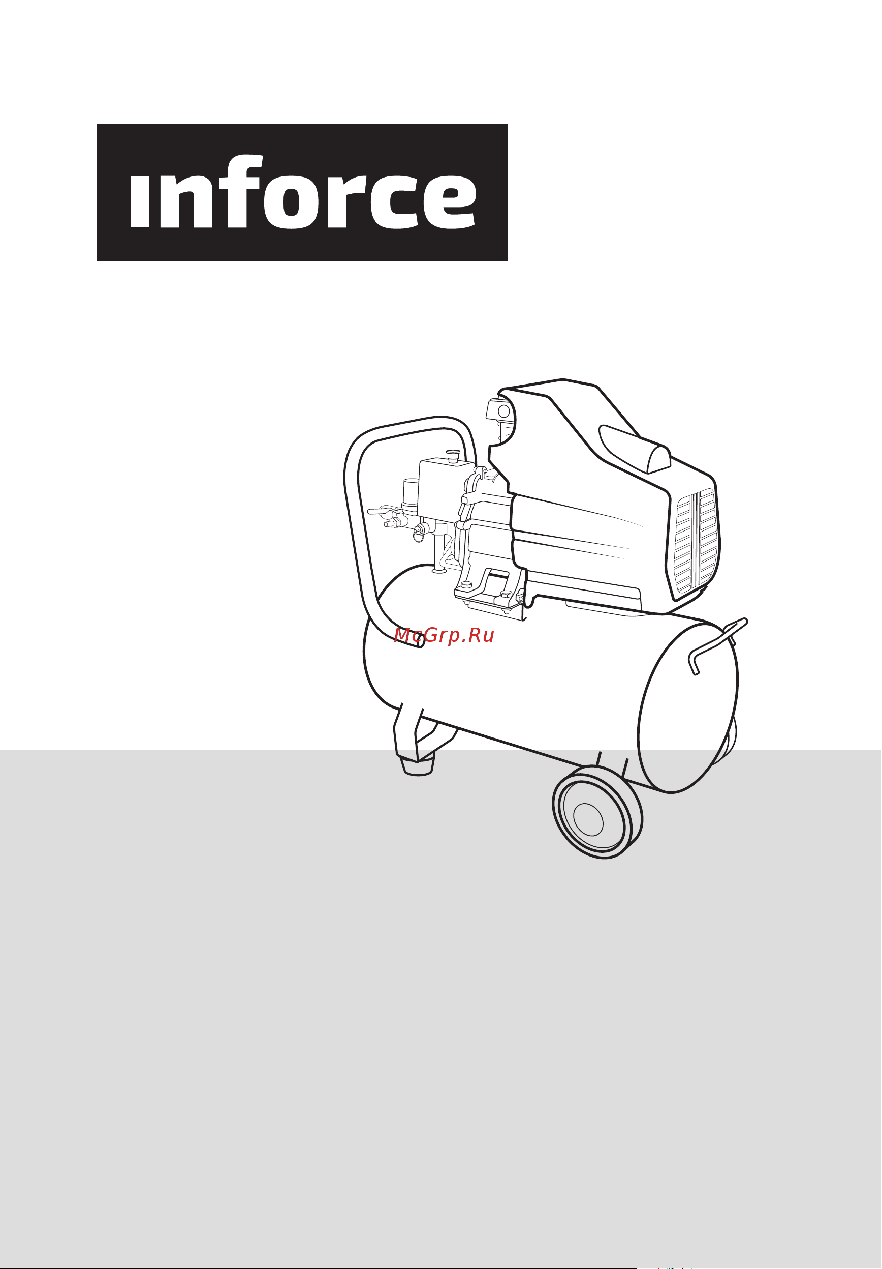 Inforce PC2200/24 04-06-05 Инструкция по эксплуатации онлайн