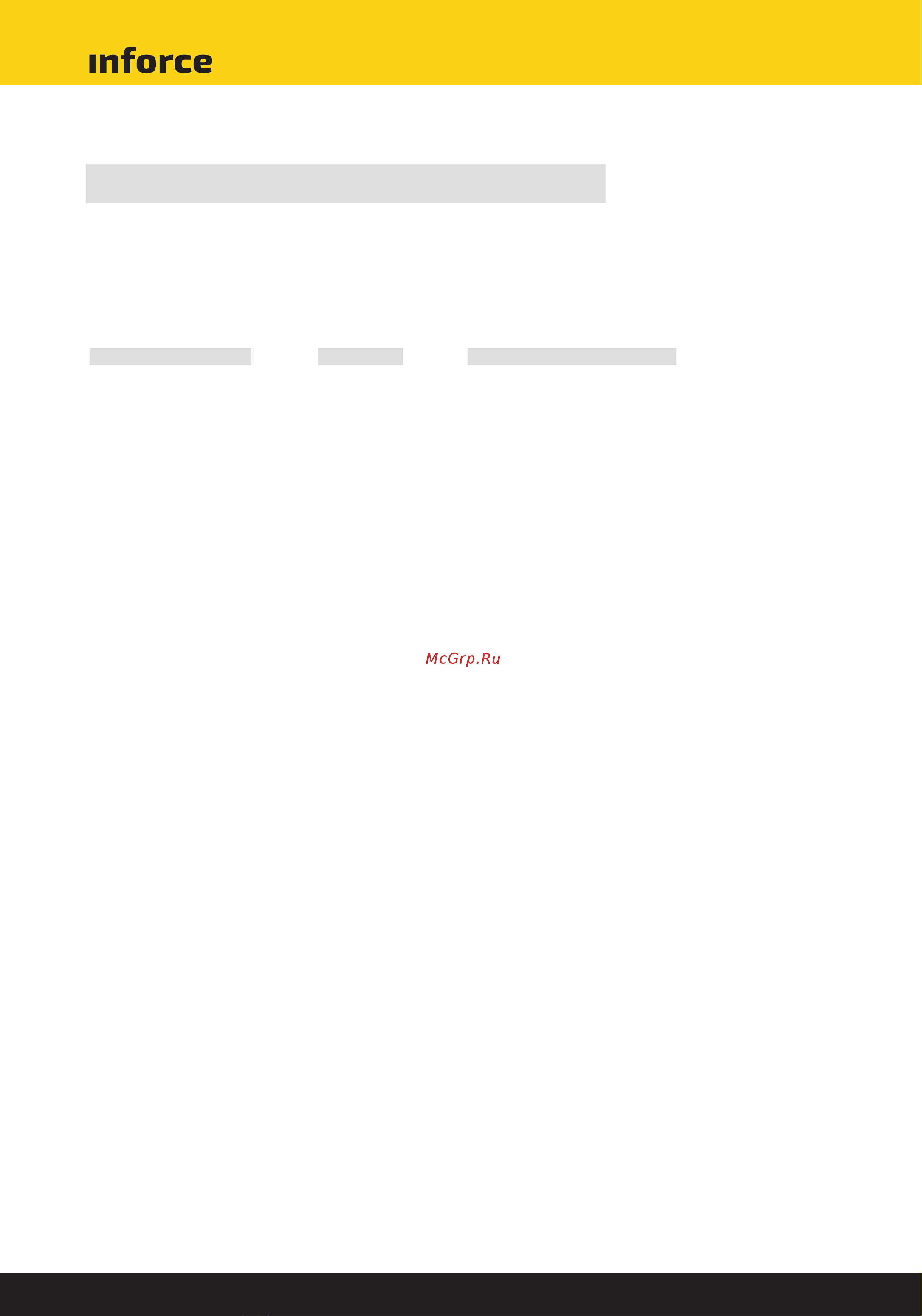Inforce V2200/100 04-06-04 [10/12] 02 00001