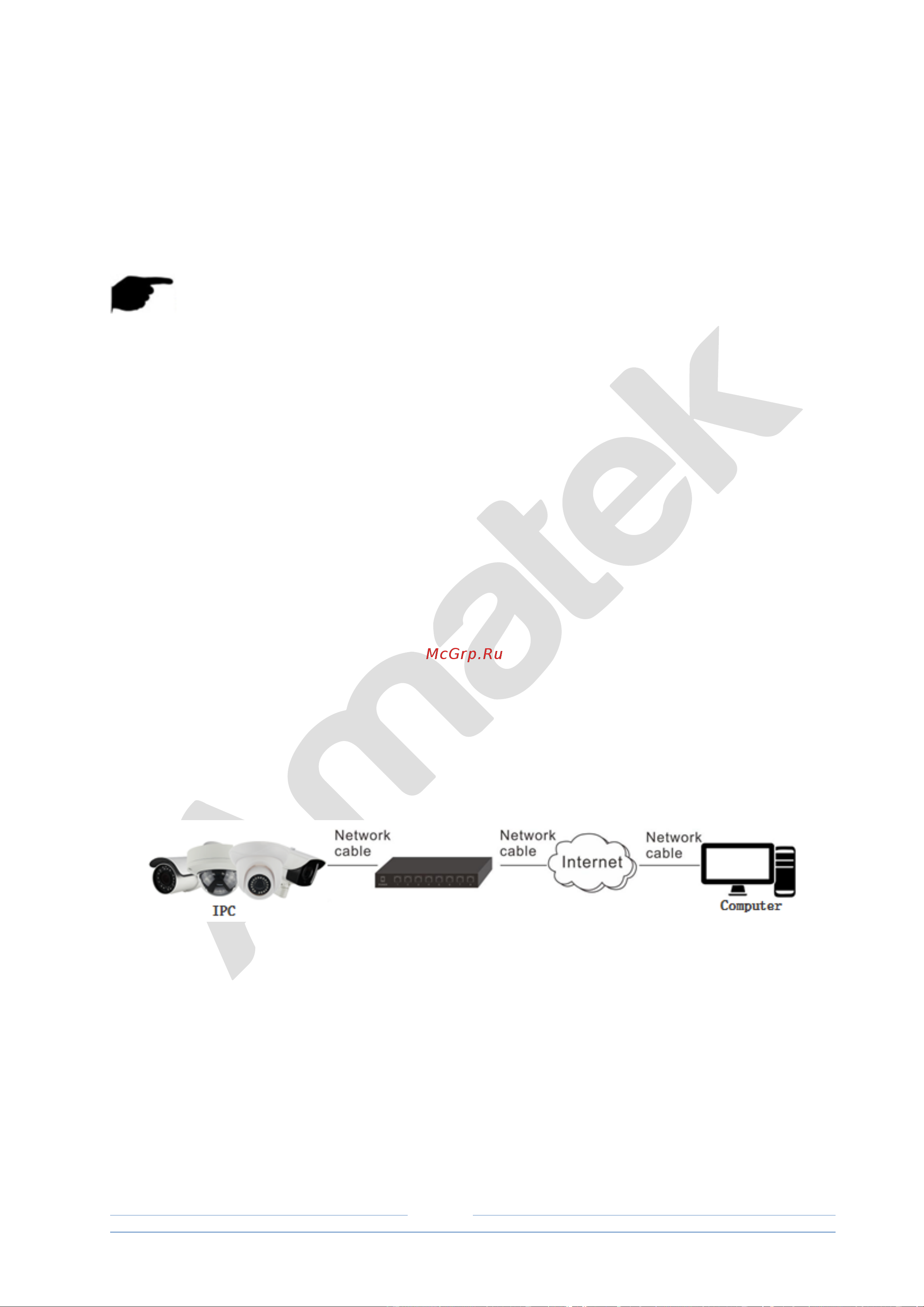 АМАТЕК AC-IDV802A [11/82] Настройка камеры через wan