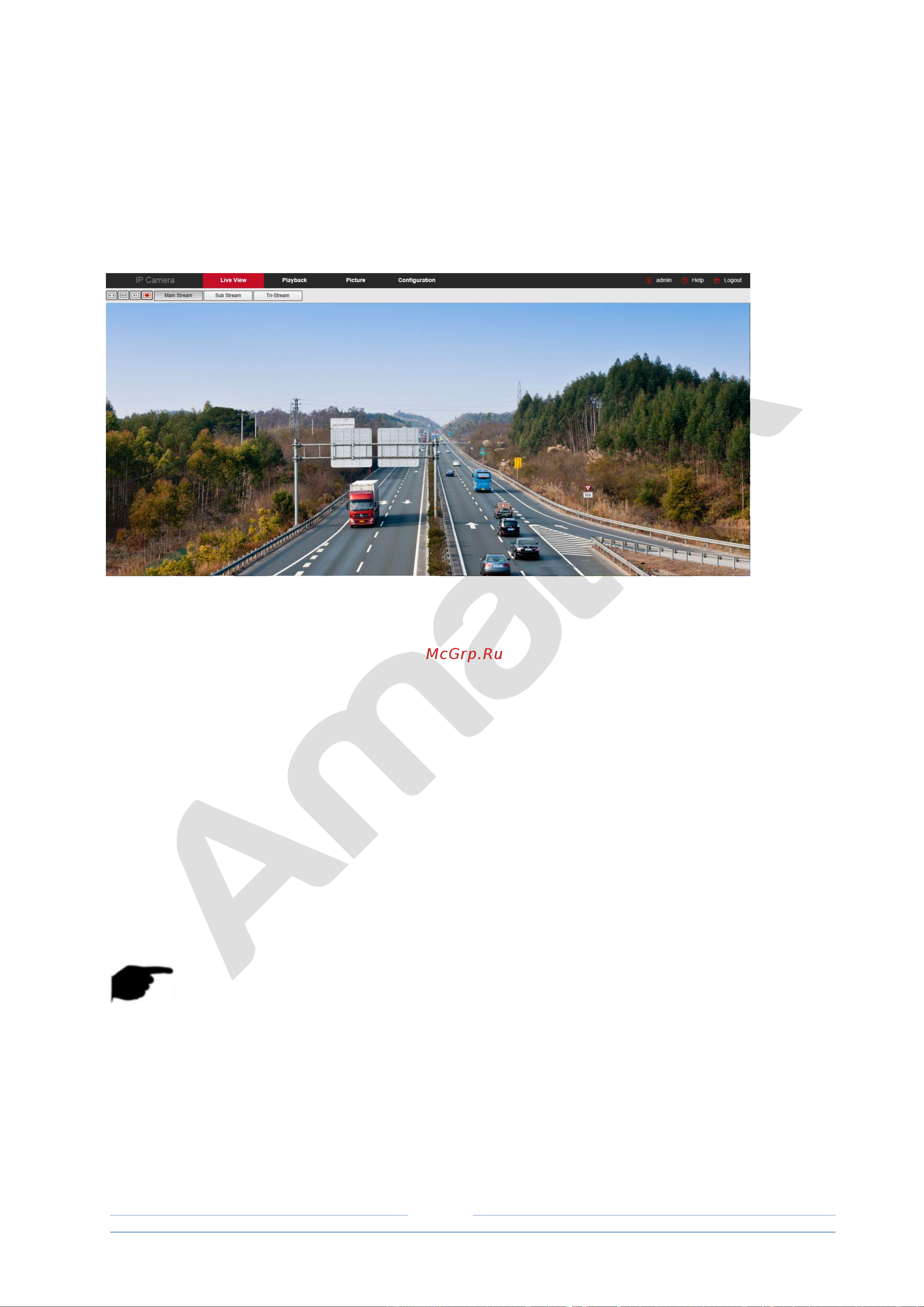 АМАТЕК AC-IDV203VAS (imx327) [24/82] Описание основного интерфейса