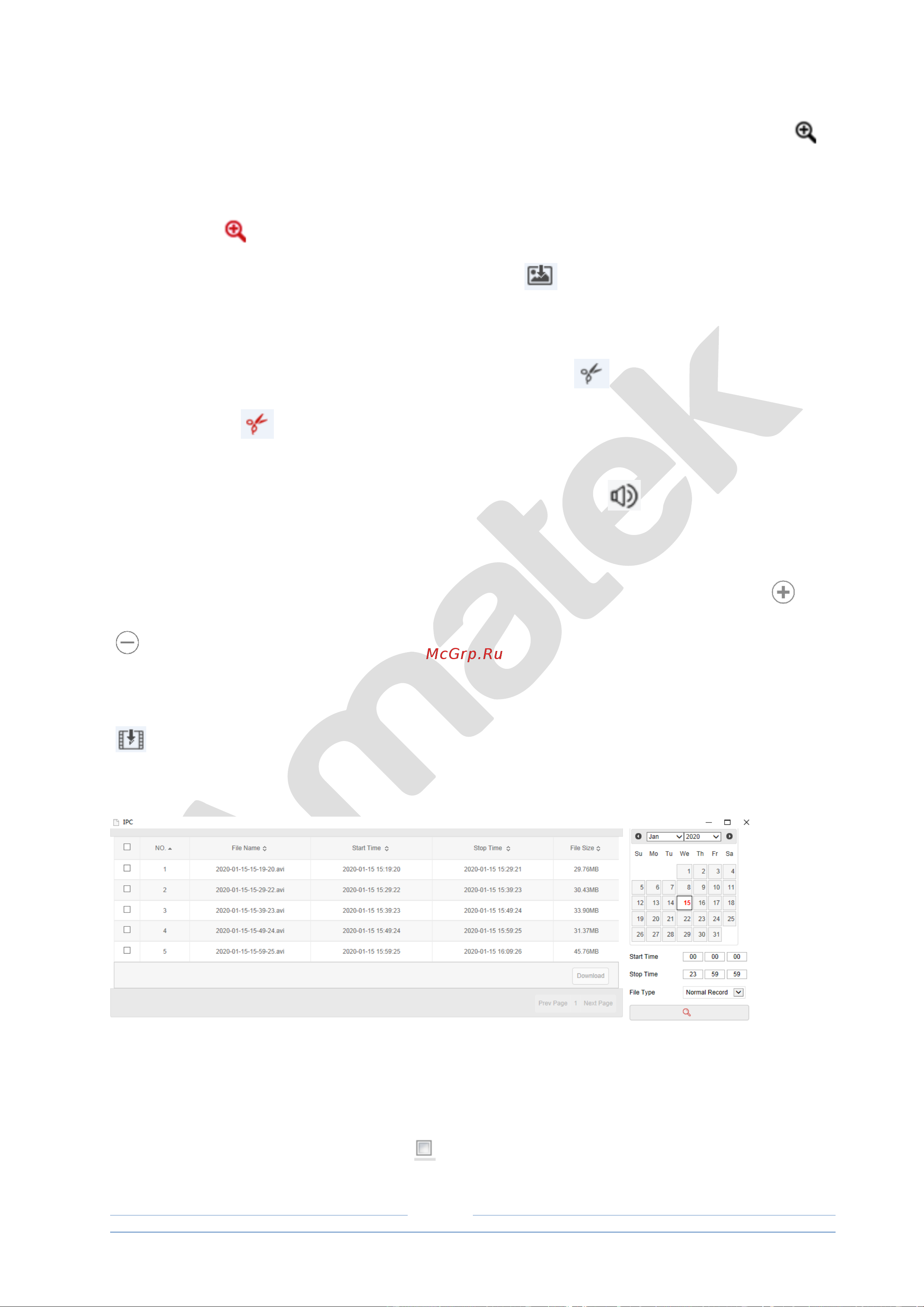АМАТЕК AC-IDV203VAS (imx327) Руководство пользователя онлайн [30/82] 598528
