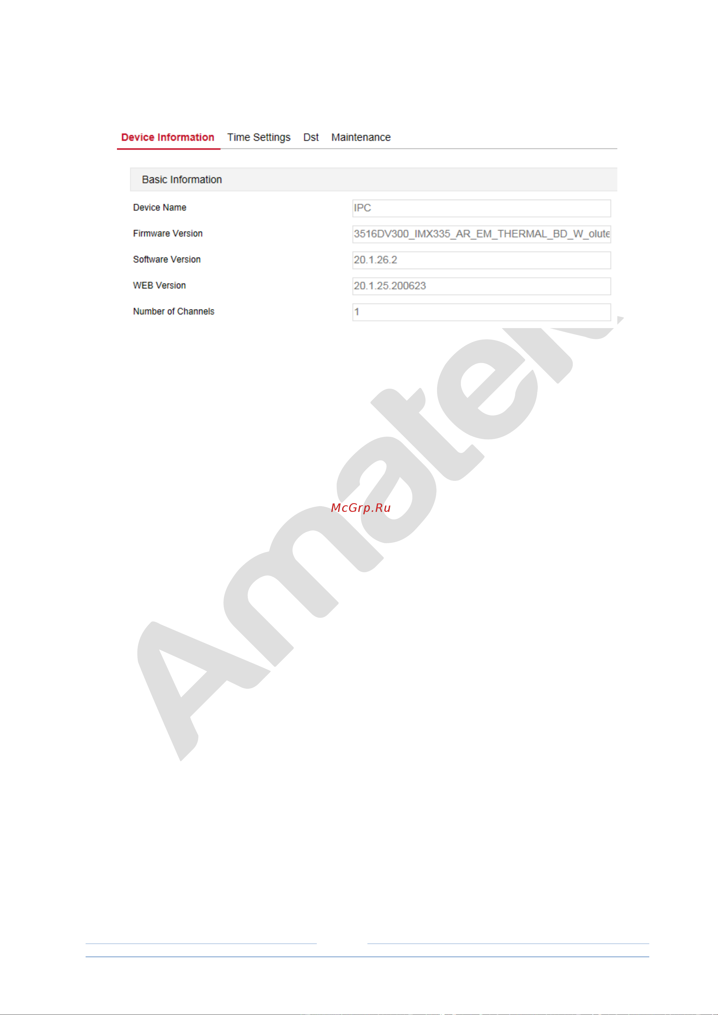 АМАТЕК AC-IDV203VAS (imx327) Руководство пользователя онлайн [35/82] 598528
