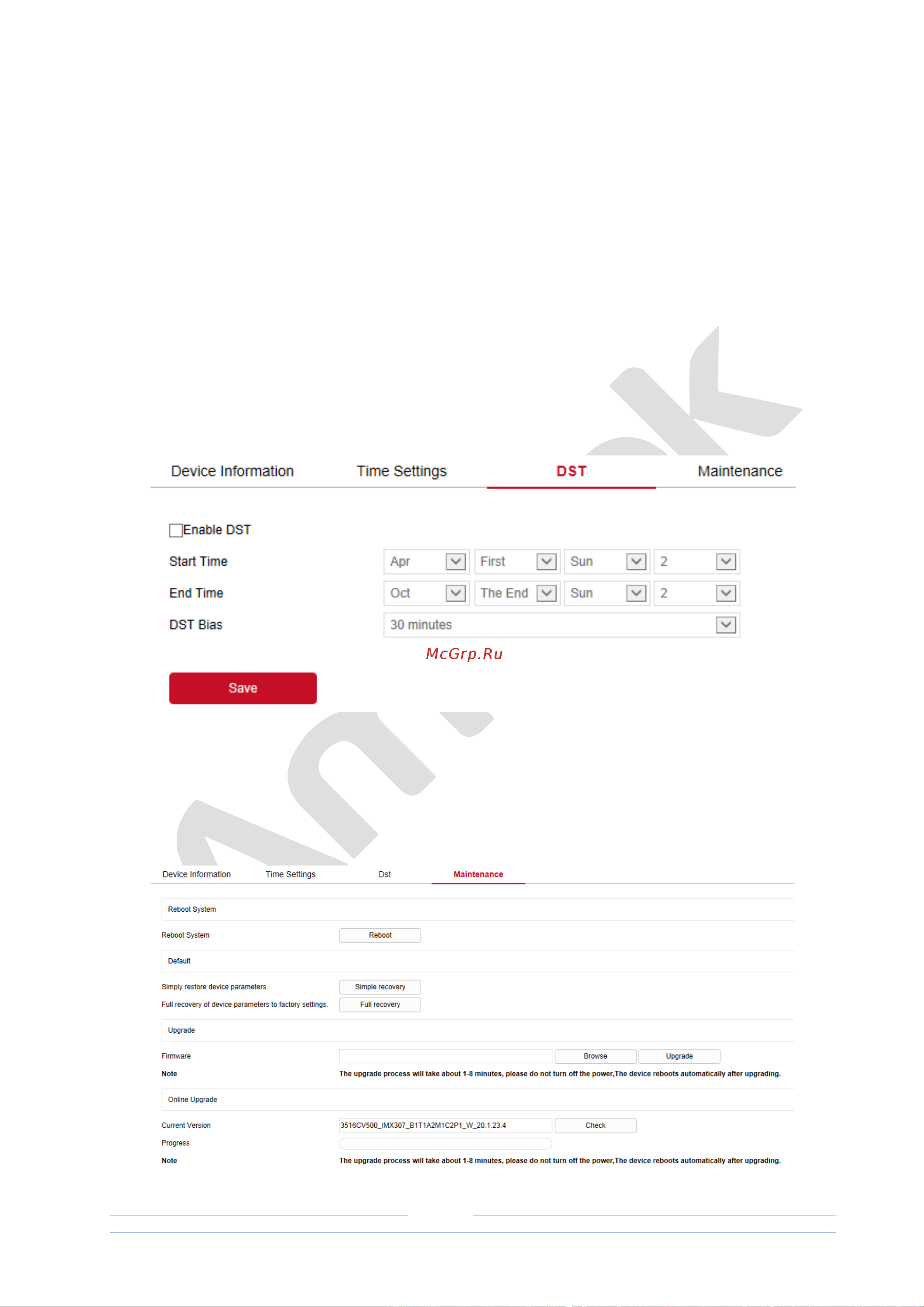 АМАТЕК AC-IDV203VAS (imx327) Руководство пользователя онлайн [37/82] 598528