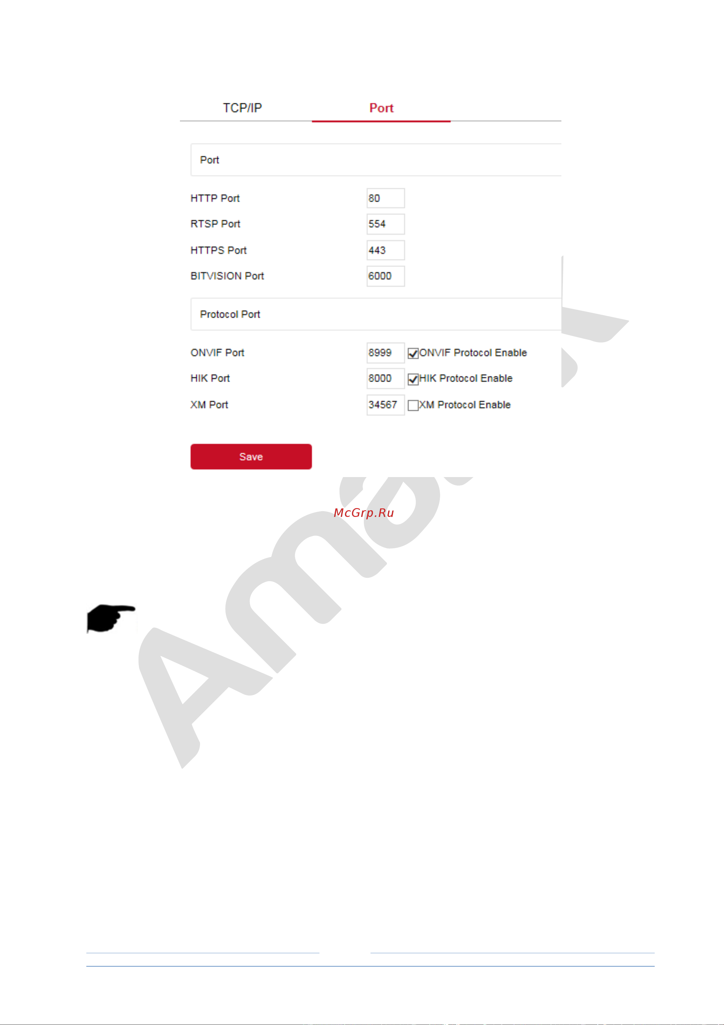 АМАТЕК AC-IDV502A [49/82] Расширенная настройка