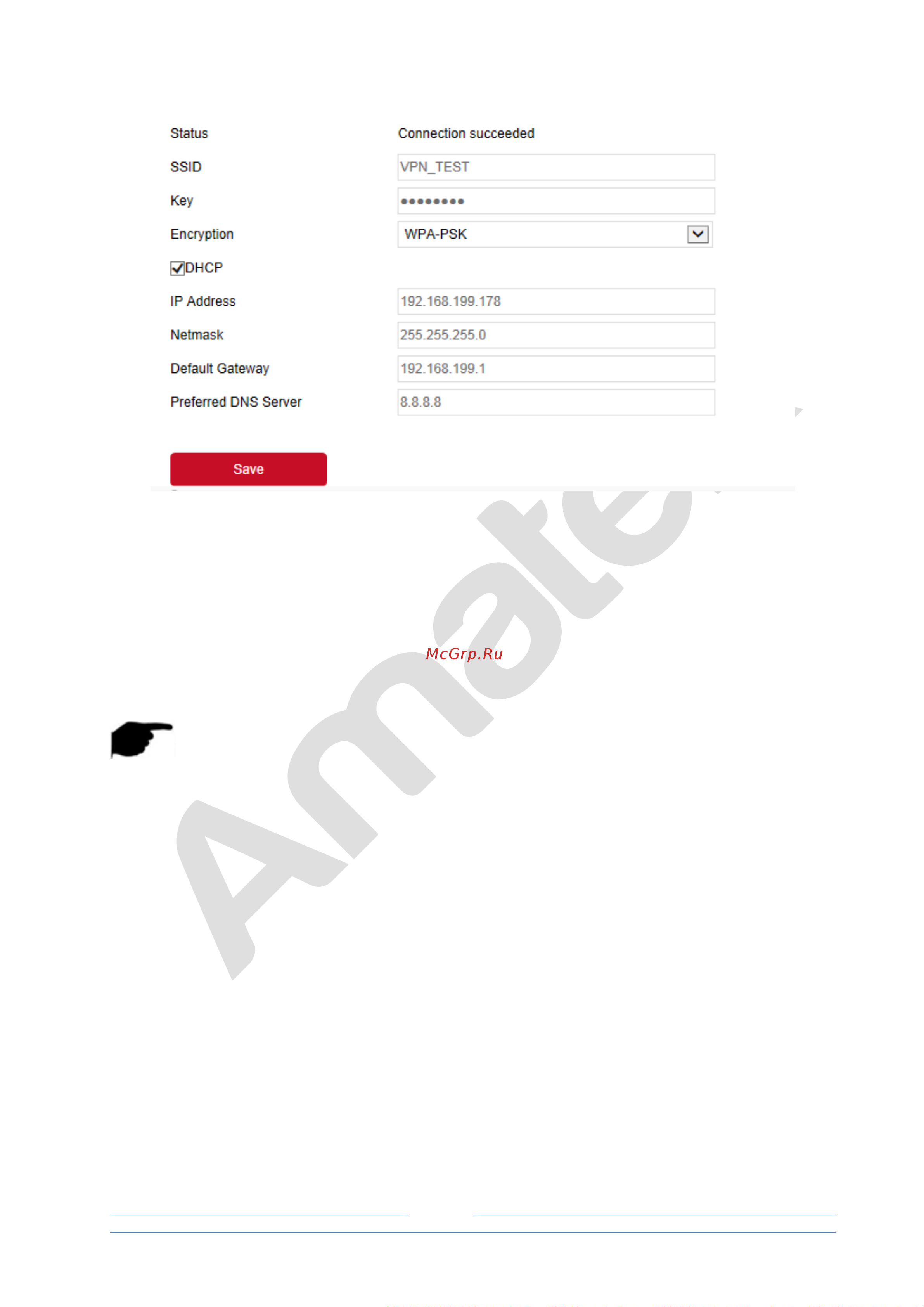 АМАТЕК AC-IDV503ZM Руководство пользователя онлайн [58/82] 598337