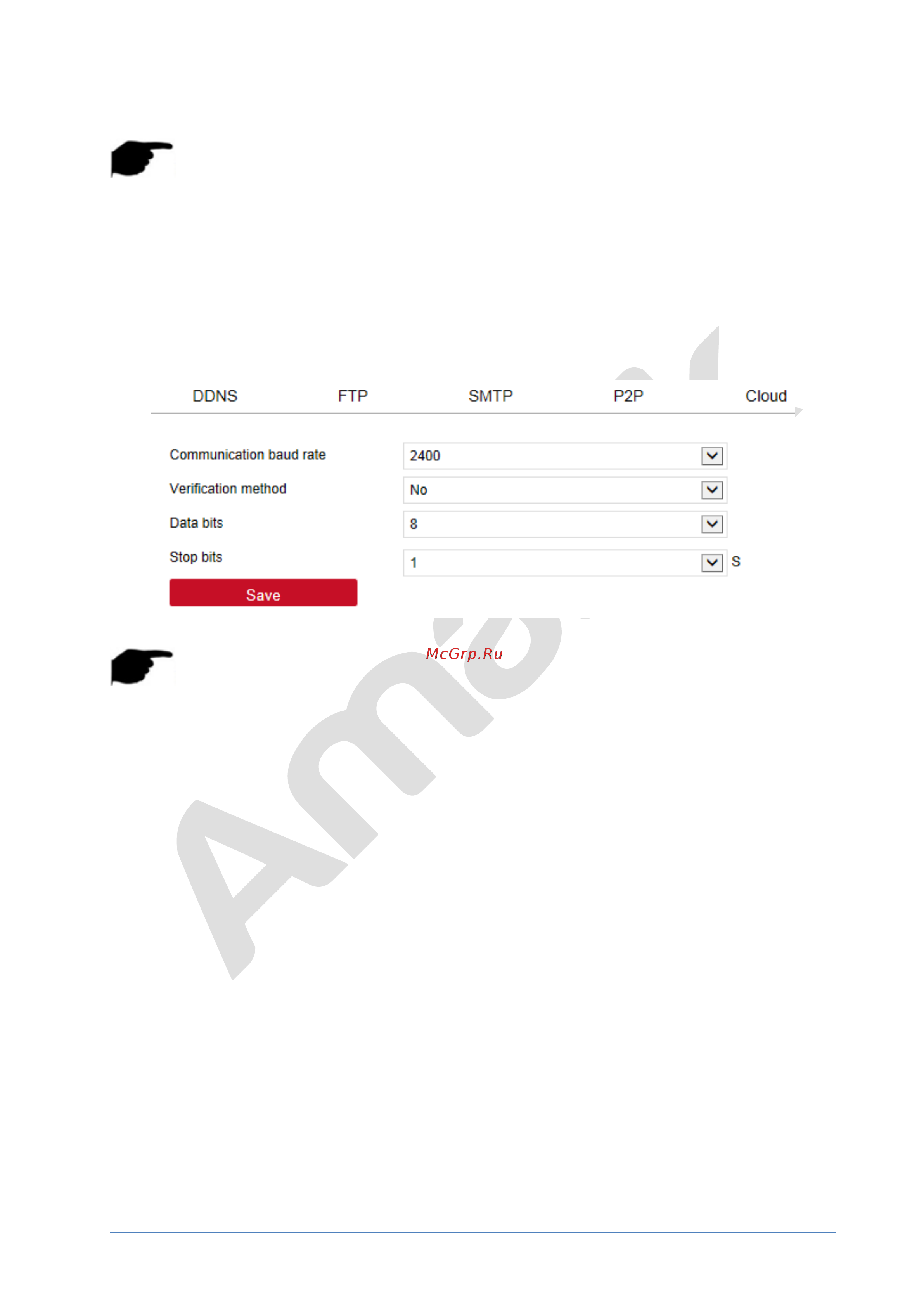 АМАТЕК AC-IDV503ZM Руководство пользователя онлайн [60/82] 598337