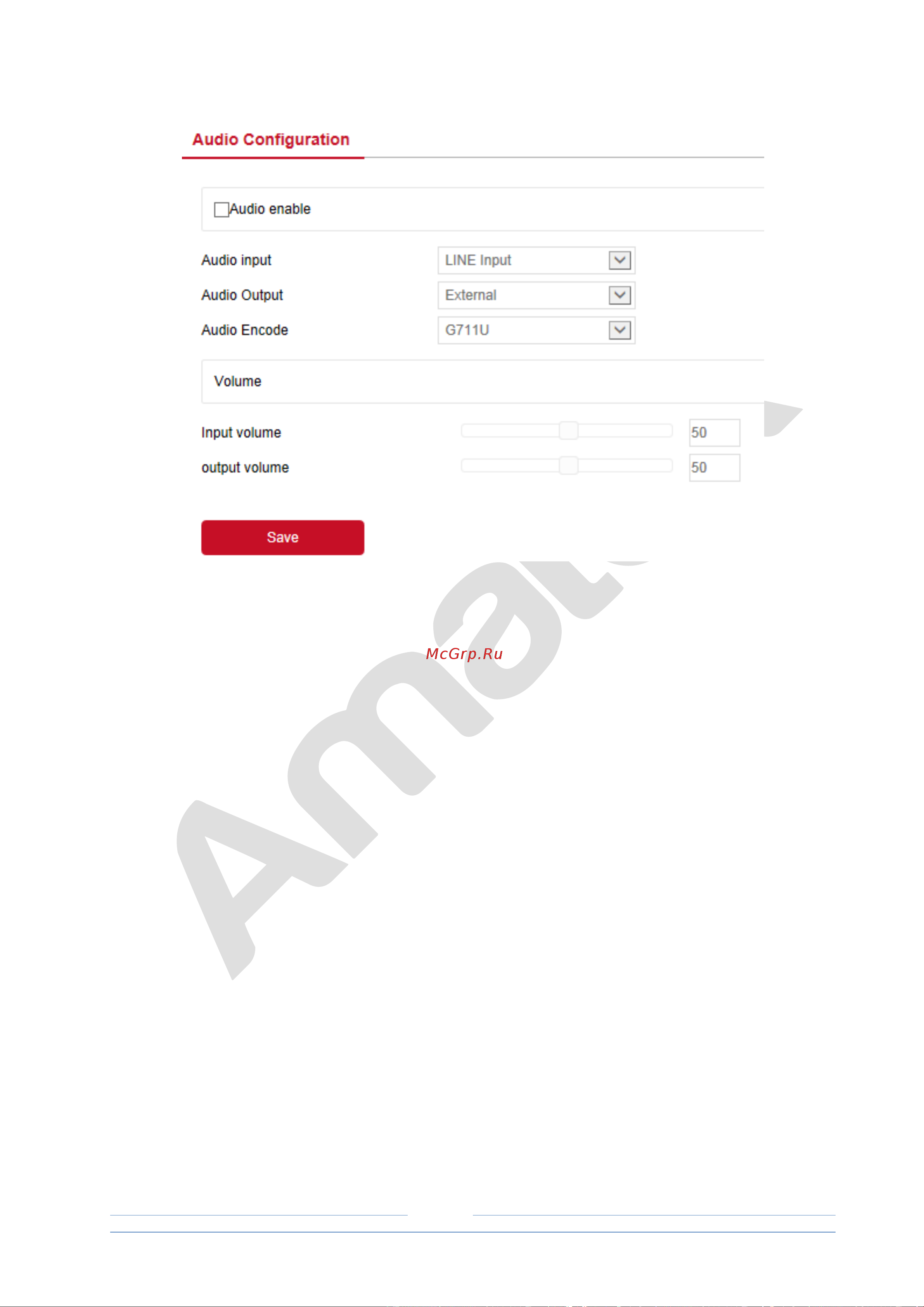 АМАТЕК AC-IDV503ZM [63/82] Камера