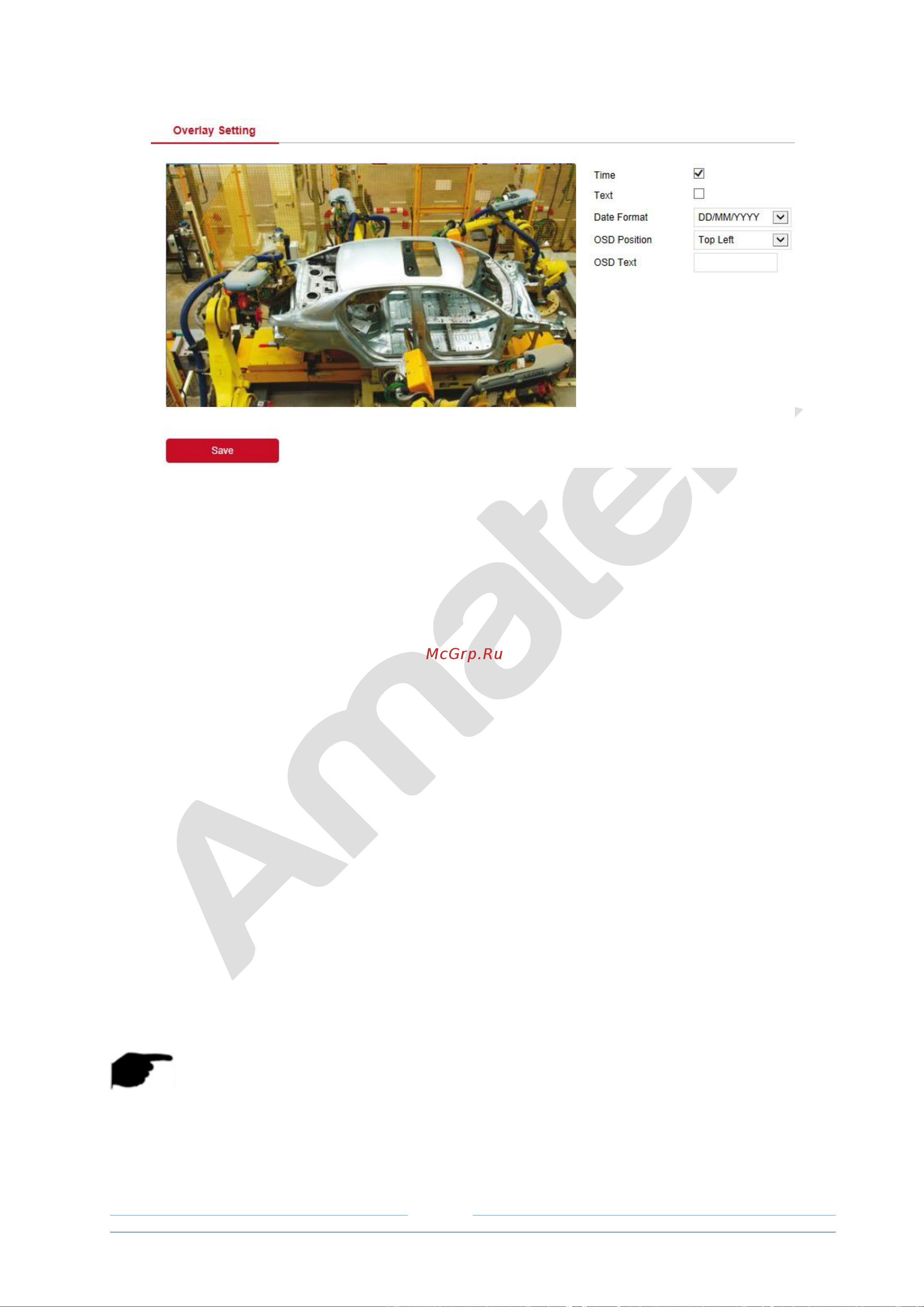 АМАТЕК AC-IDV503ZM [69/82] События