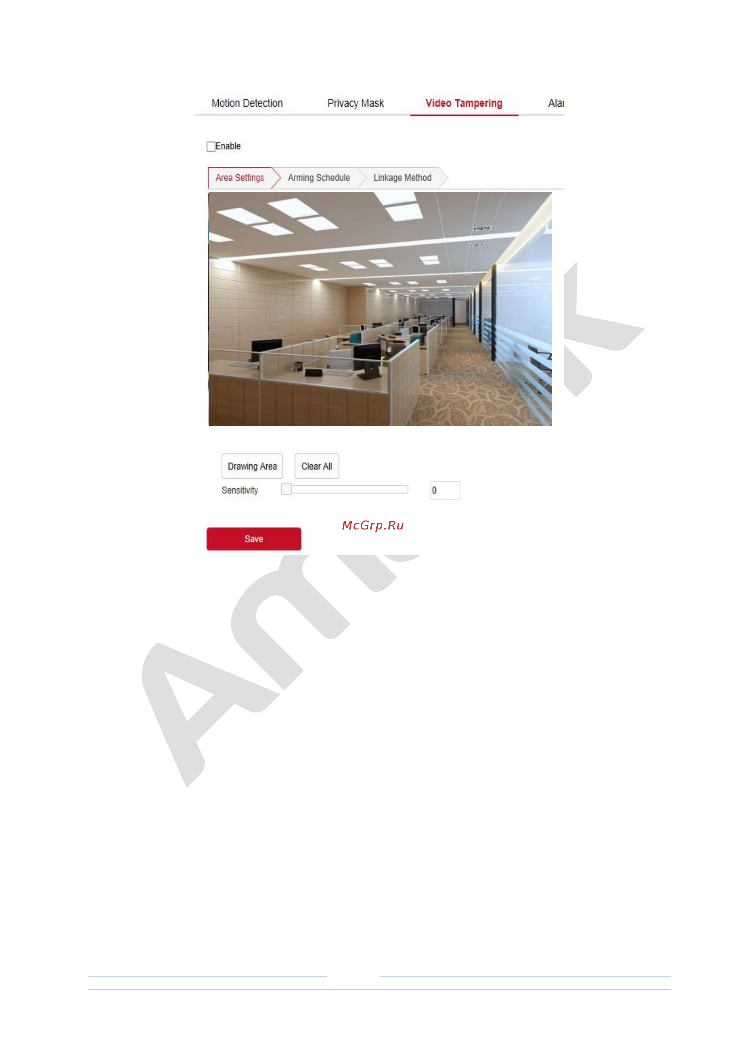АМАТЕК AC-IDV503ZM Руководство пользователя онлайн [74/82] 598337