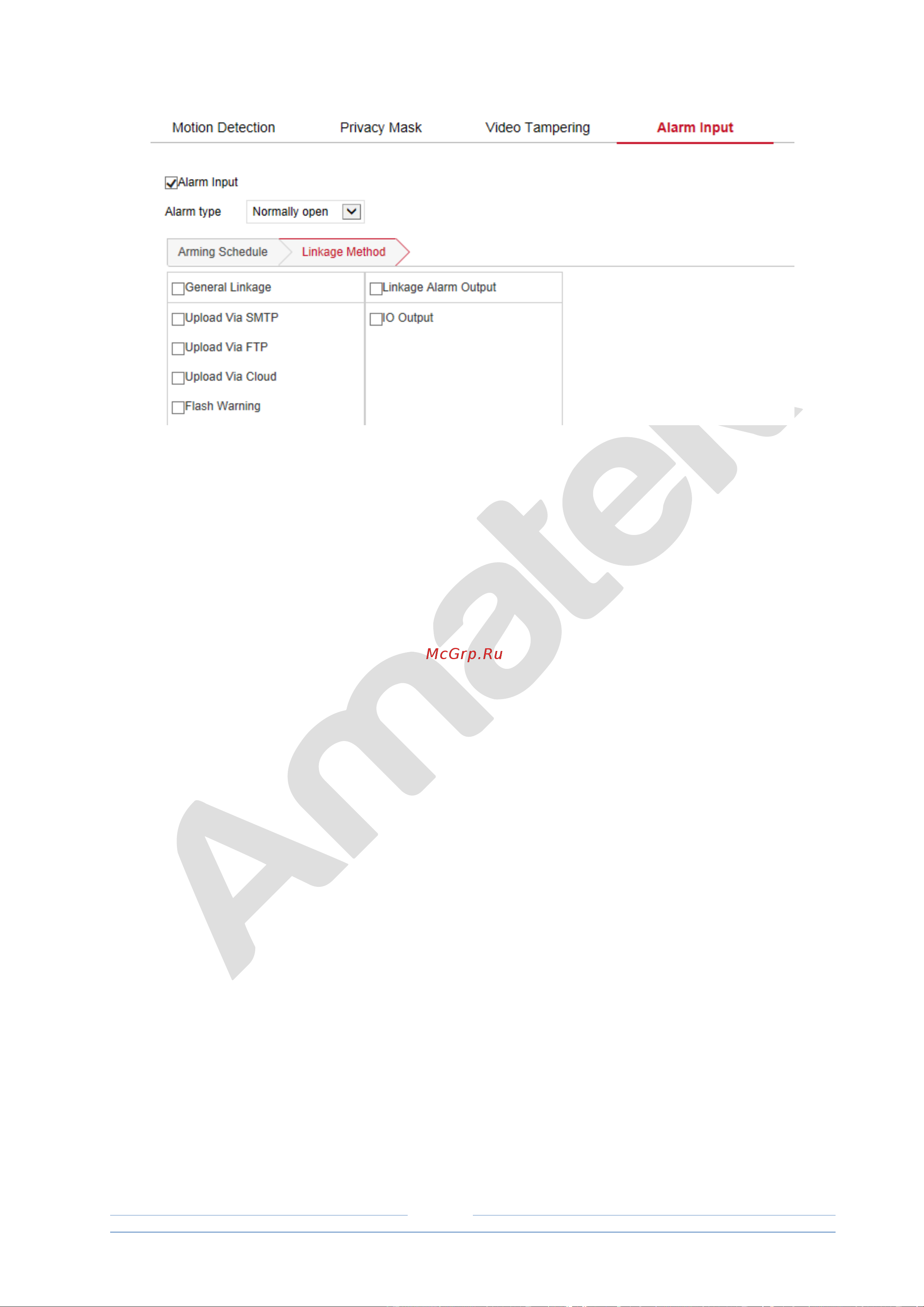 АМАТЕК AC-IDV503ZM Руководство пользователя онлайн [78/82] 598337
