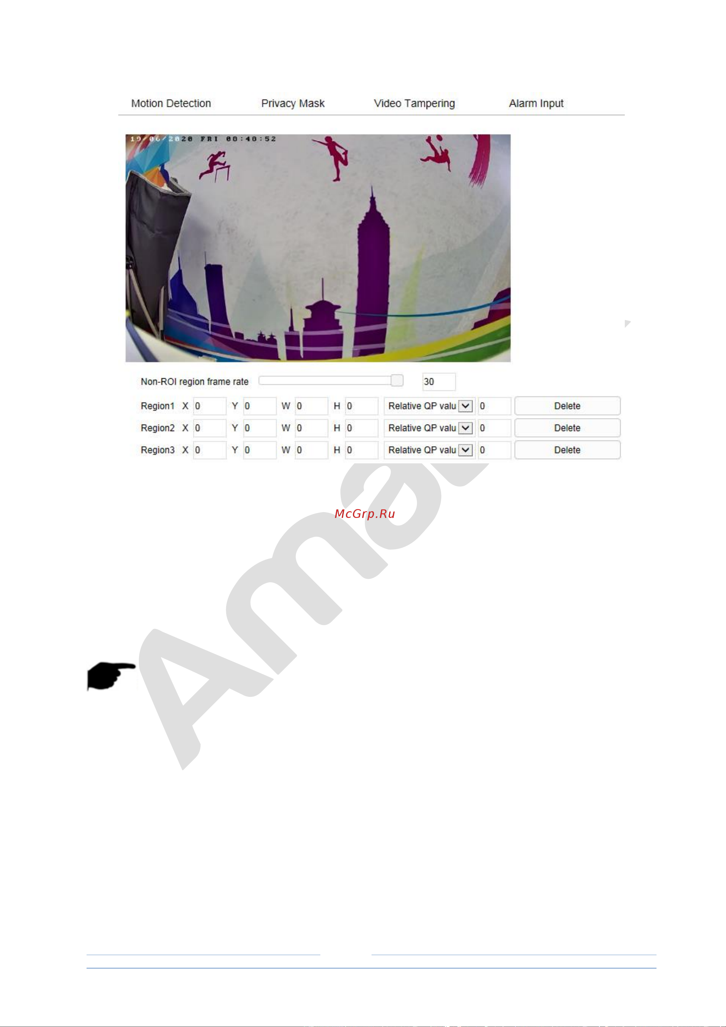 АМАТЕК AC-IDV503ZM Руководство пользователя онлайн [82/82] 598337
