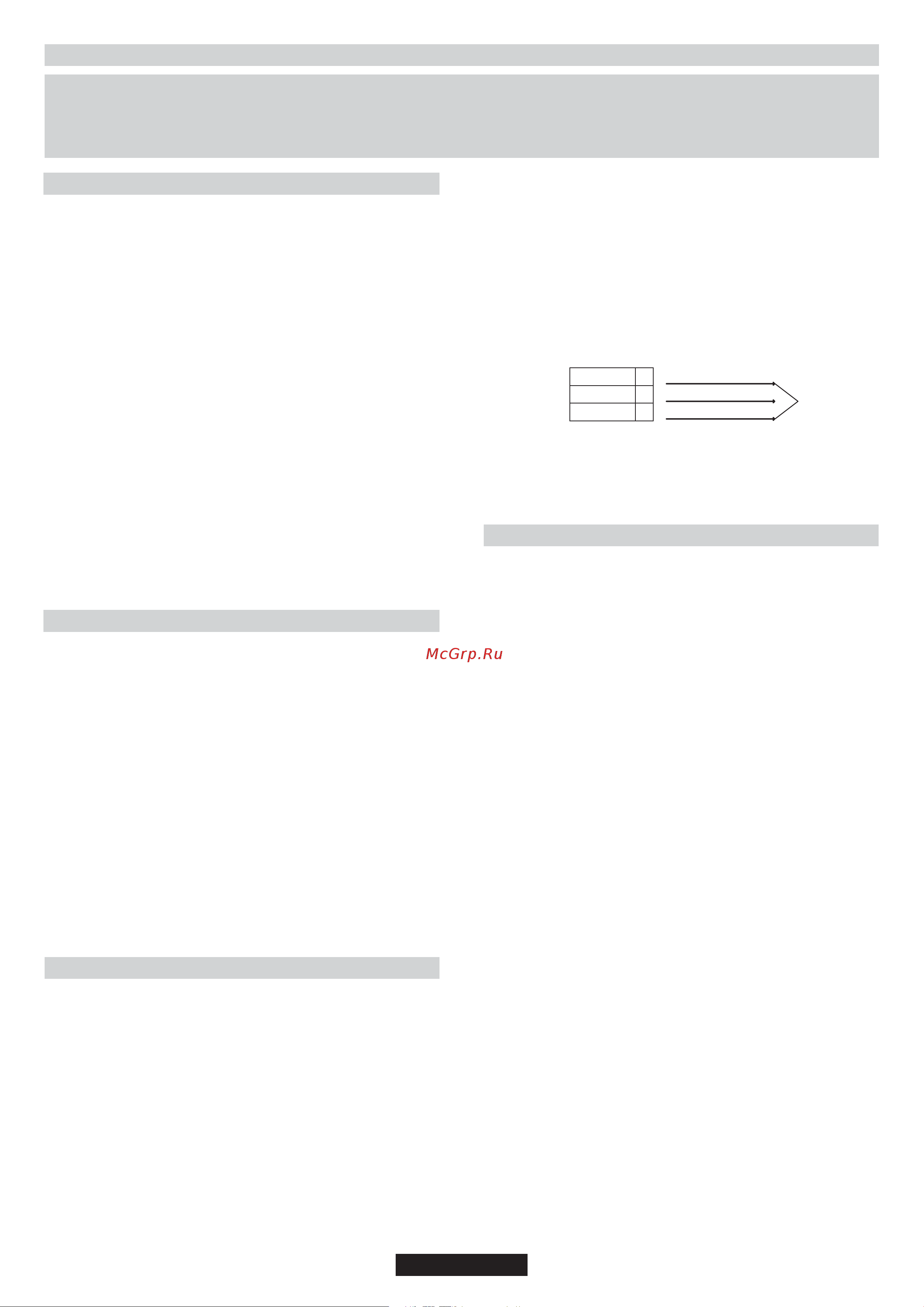 Candy CPGC64SWP AV [18/65] Installationsanweisung