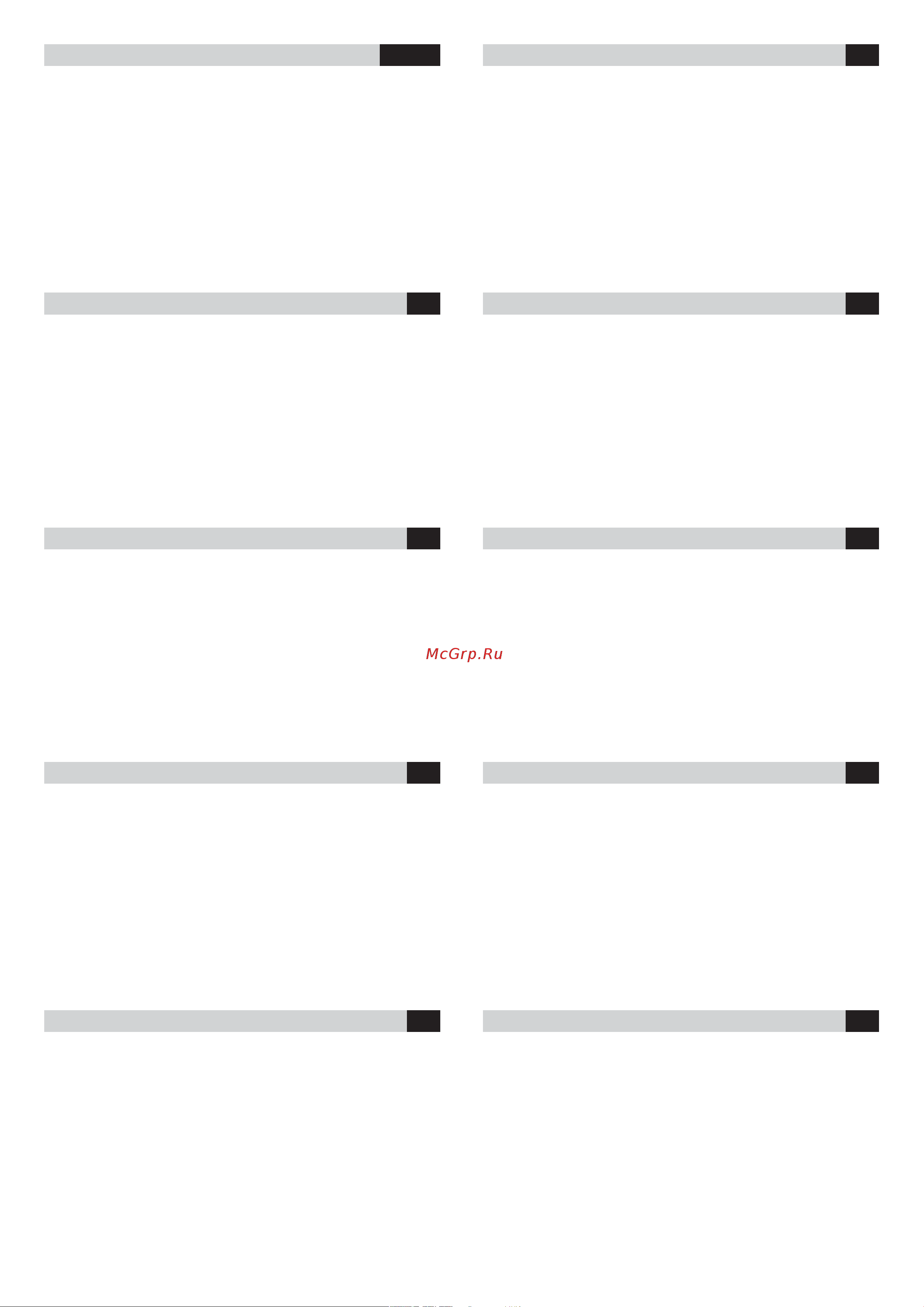 Candy CPG74SWGX [2/65] Contenido