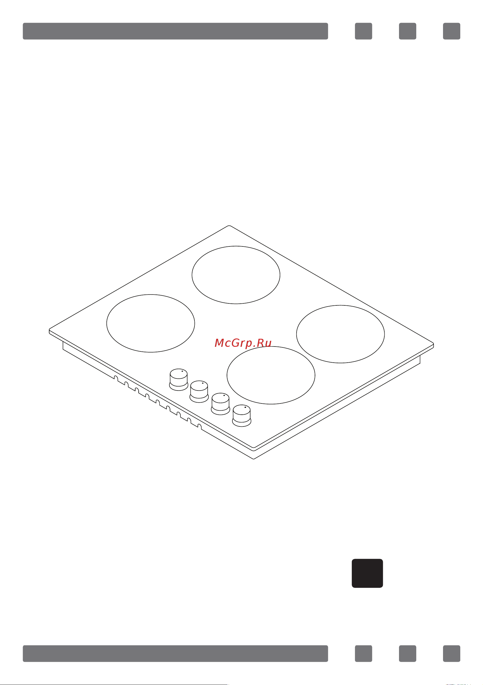 Candy CSVG64SGB Инструкция по эксплуатации EN онлайн