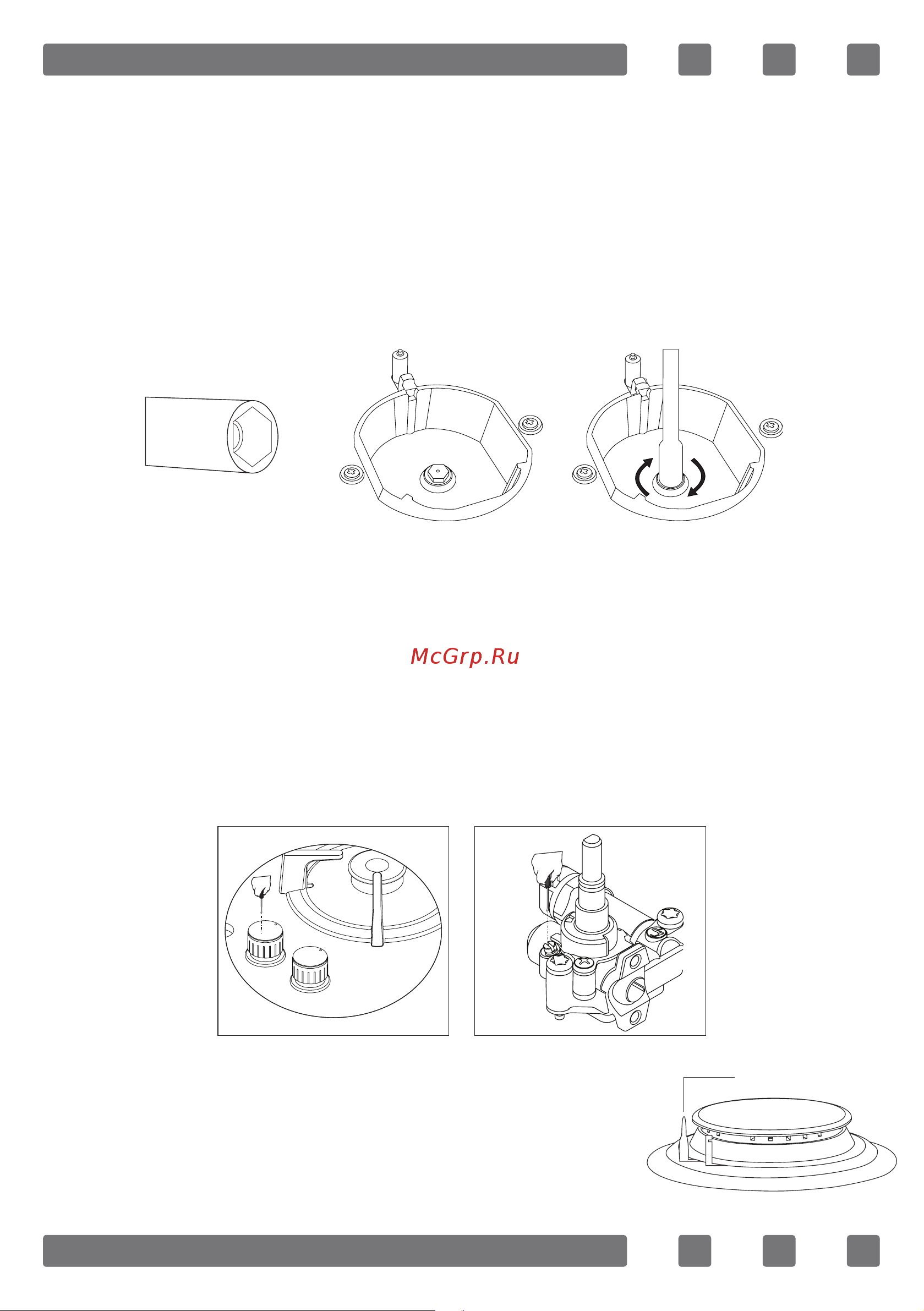 Candy CSVG64SGB Инструкция по эксплуатации EN онлайн [15/22] 598367