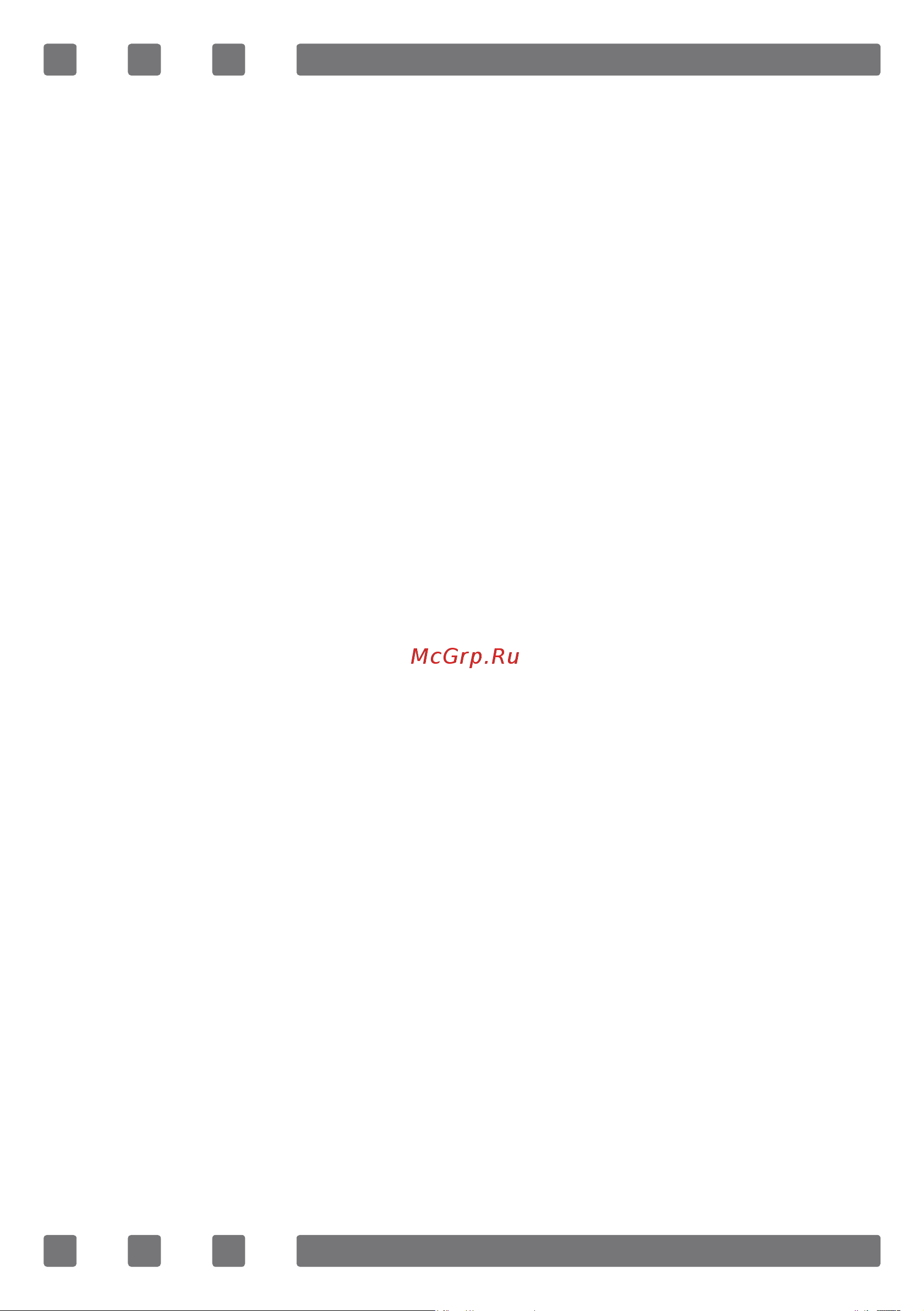 Candy CSVG64SGB Инструкция по эксплуатации EN онлайн [20/22] 598367