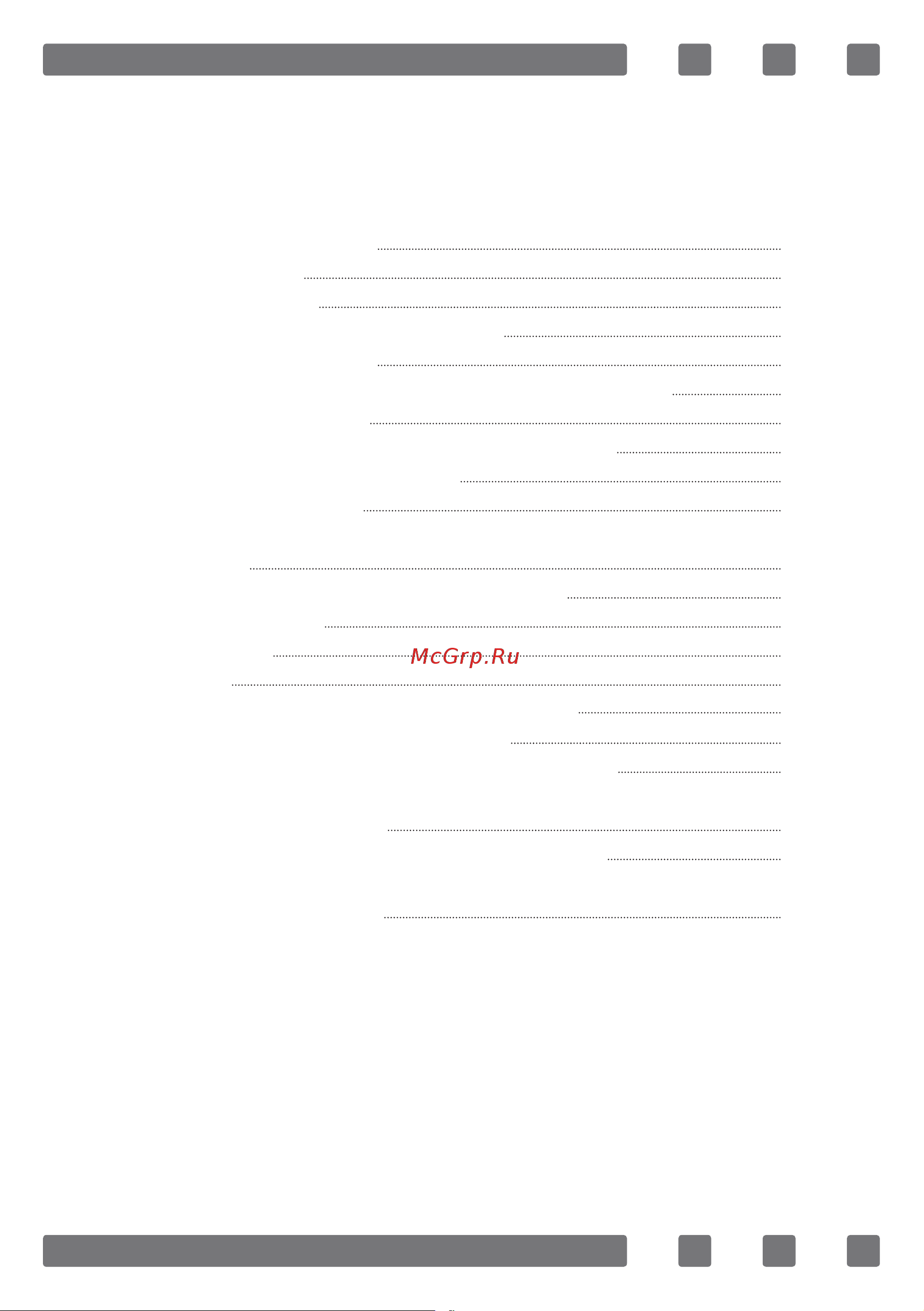 Candy CSVG64SGB Инструкция по эксплуатации EN онлайн [3/22] 598367