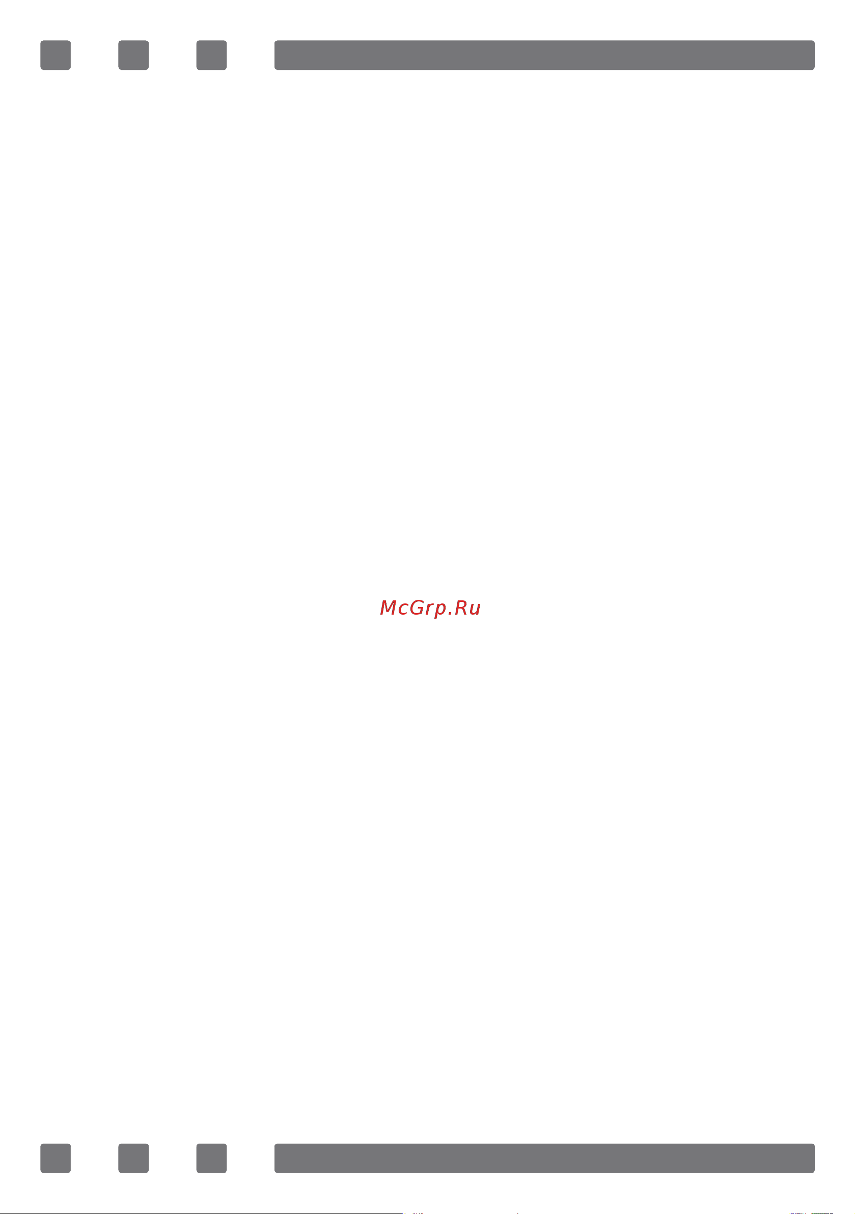 Candy CSVG64SGB Инструкция по эксплуатации EN онлайн [6/22] 598367