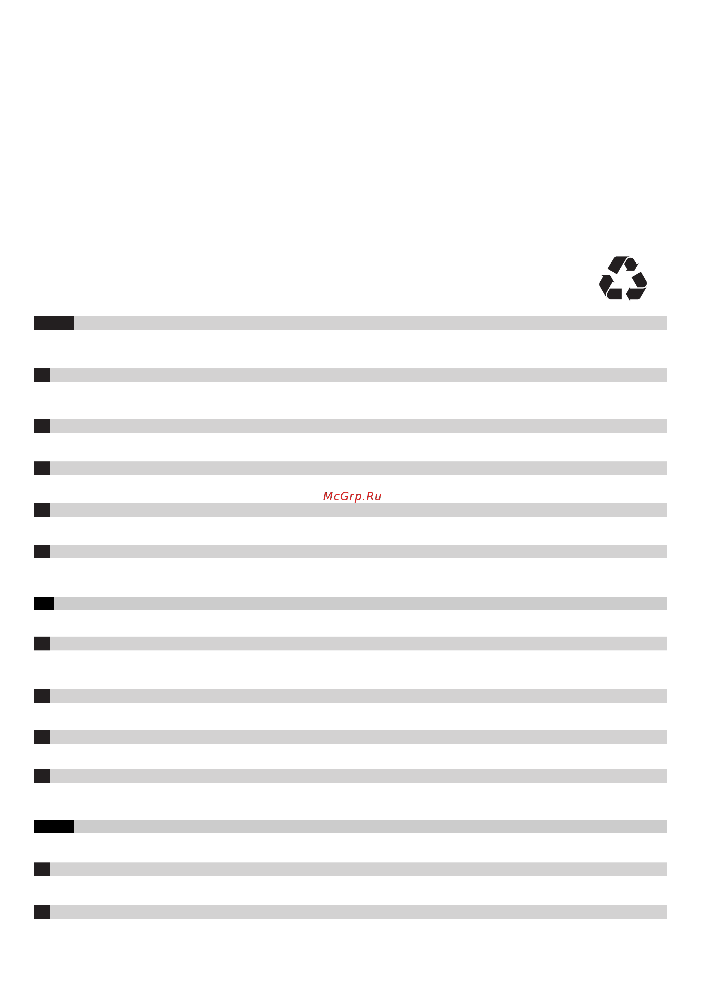 Candy CVG75SWP X [68/68] Rev f 42811838