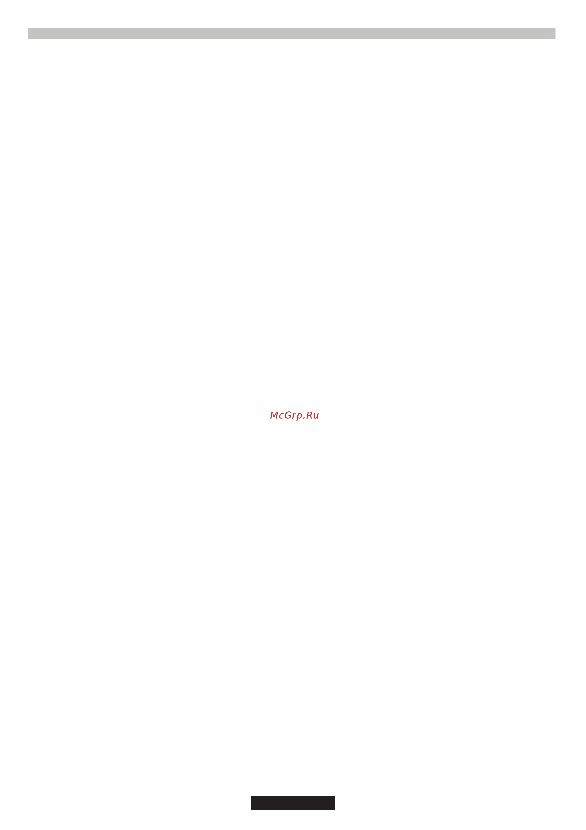 Candy CVG6B [6/66] Page 6