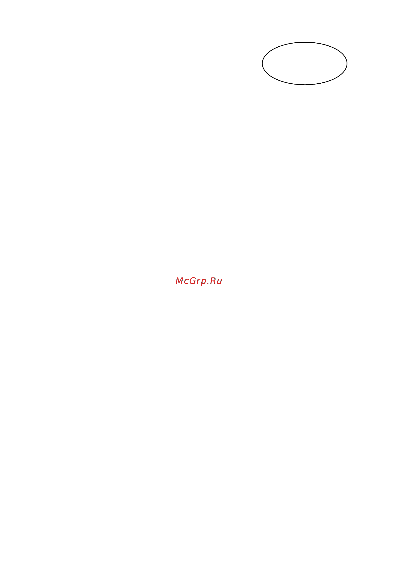 Candy PC PDV 32 X [21/120] Instruction manual