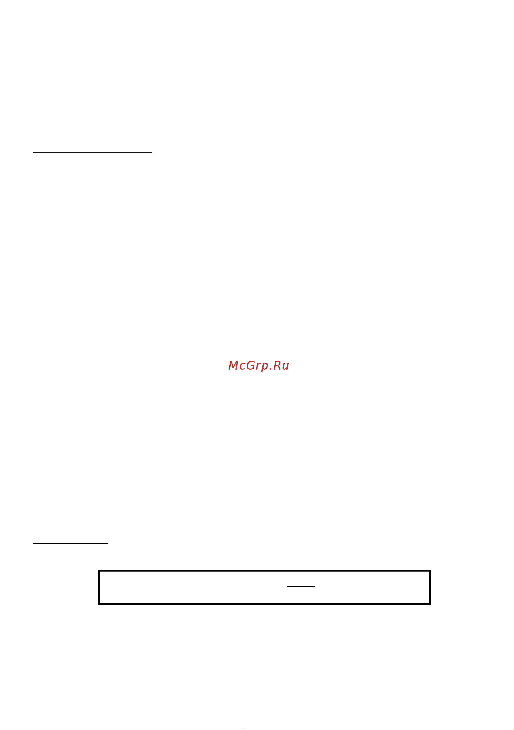 Candy PC PDV 32 X Инструкция по эксплуатации EN онлайн [32/120] 598405