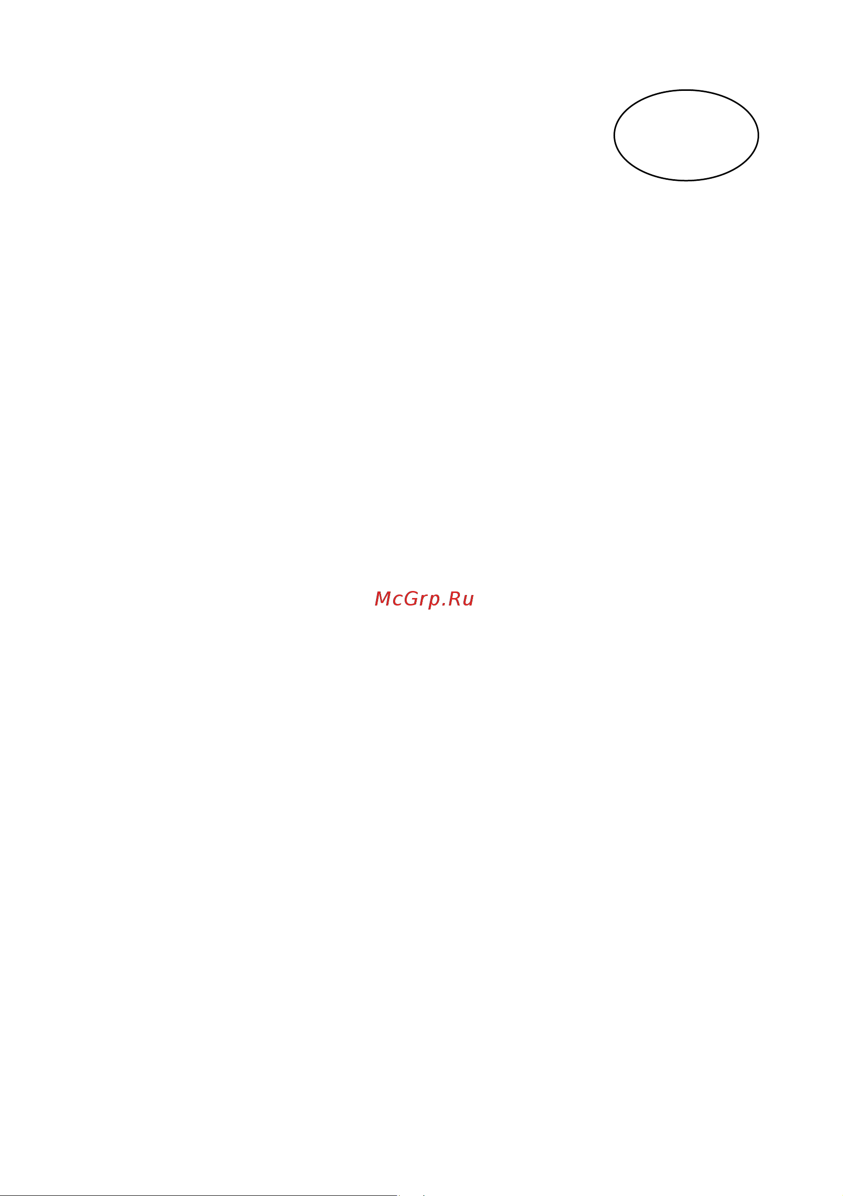 Candy PC PDV 32 X [57/120] Gebrauchsanleitung