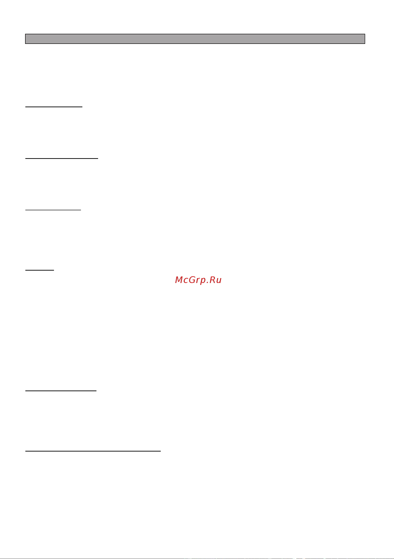 Candy PC PDV 32 X [72/120] Reinigung