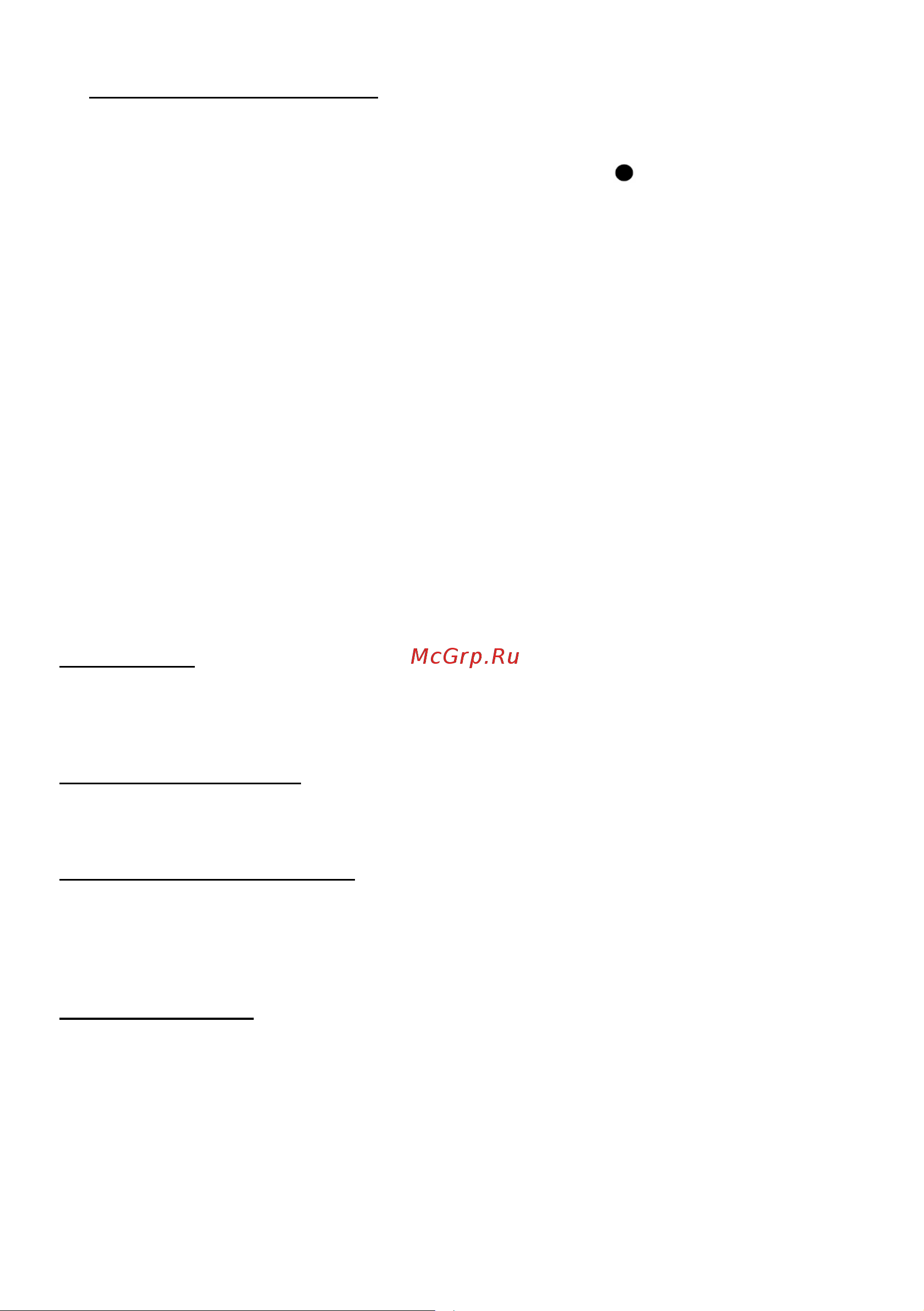 Candy PC PDV 31 X [8/120] Scelta del bruciatore