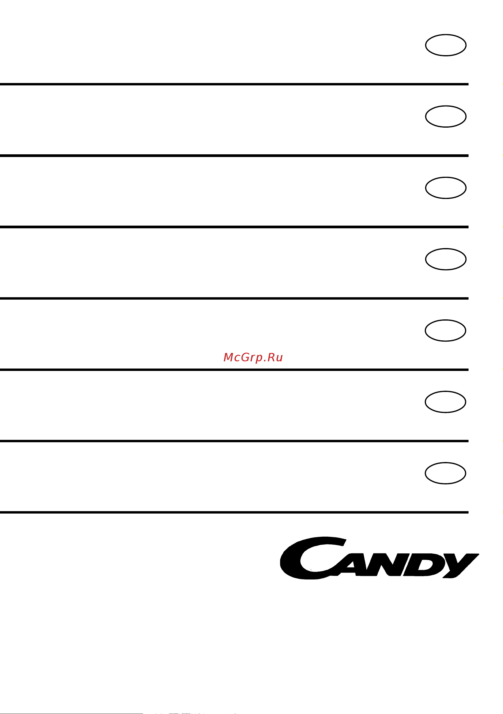 Candy PC PDV 31 X Инструкция по эксплуатации онлайн