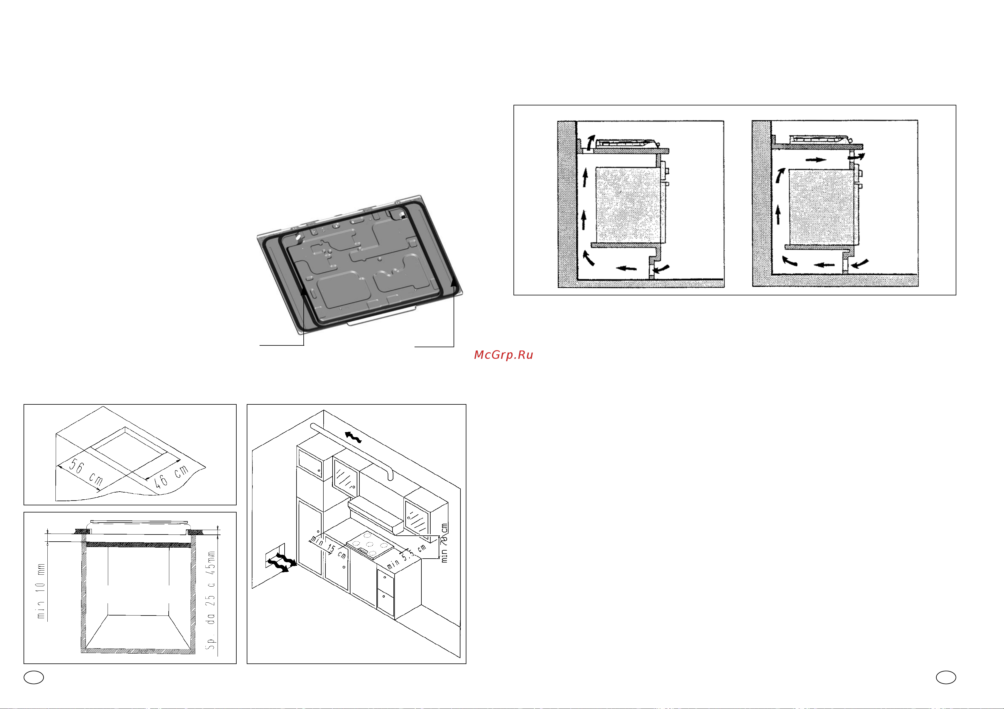 Candy PC PG 640S W [29/33] Istruções de instalação