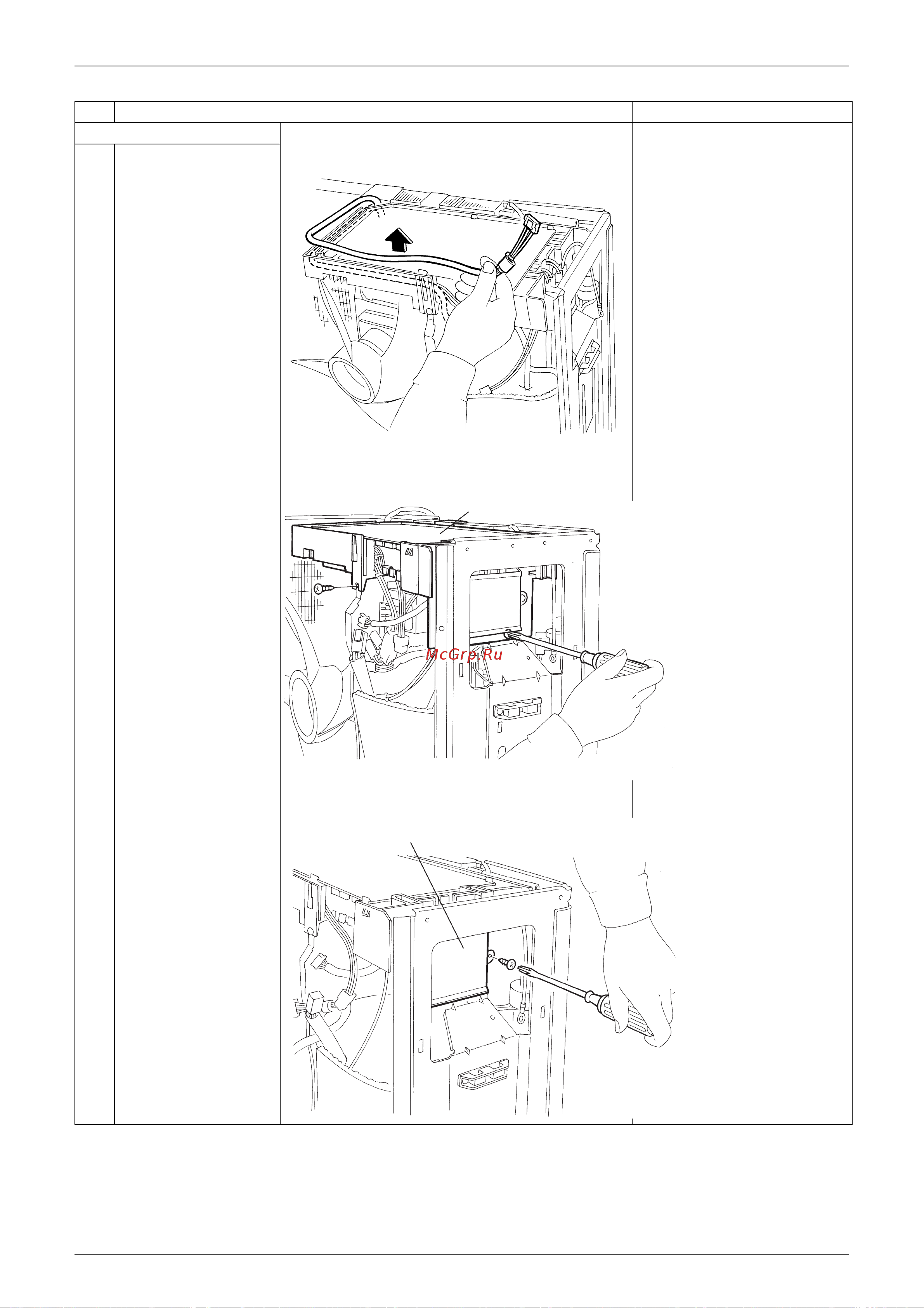 Daikin FTXS35CVMB [208/246] Remove the electrical box