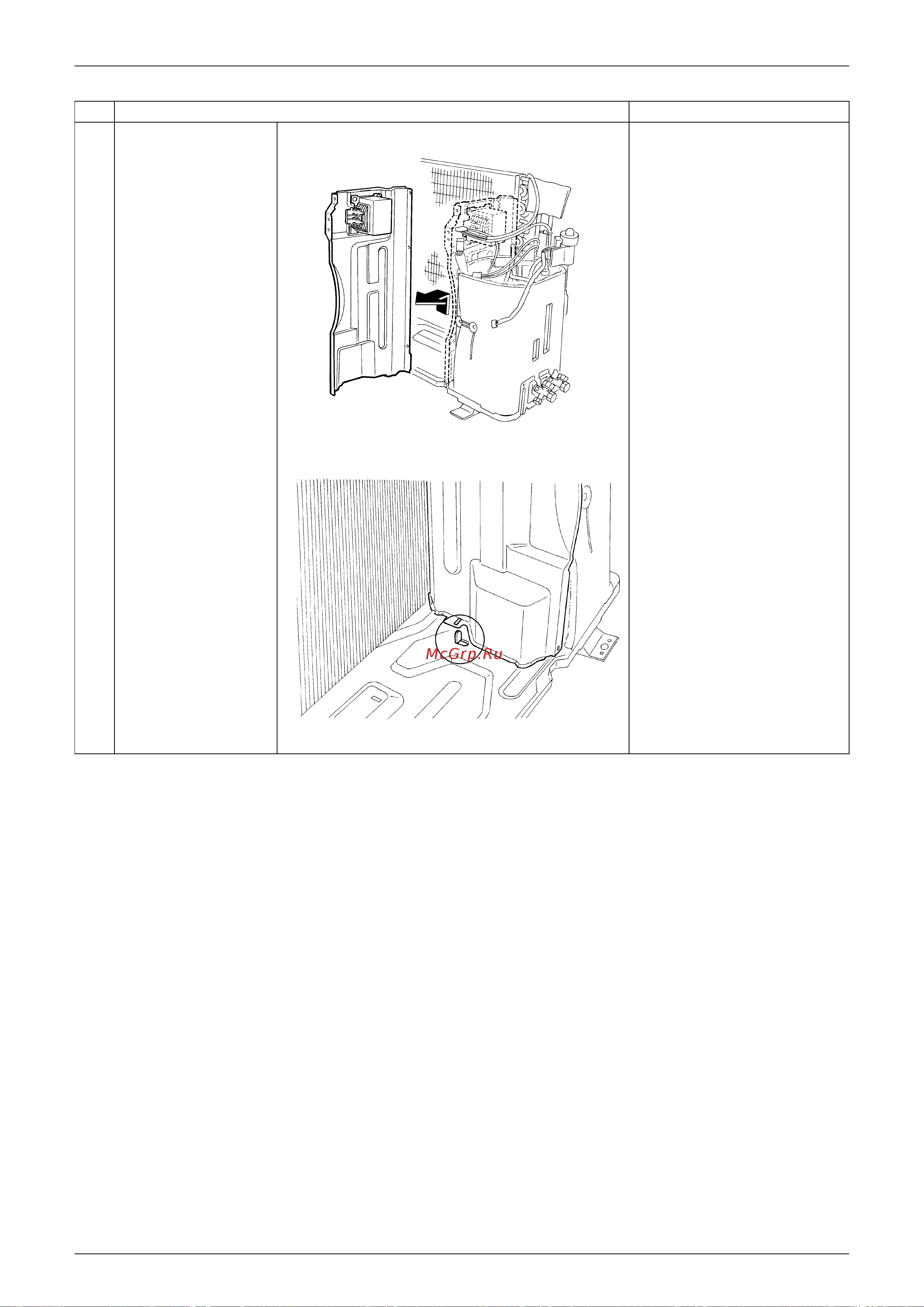 Daikin FTXS35CVMB [214/246] Pull the partition plate upward to remove