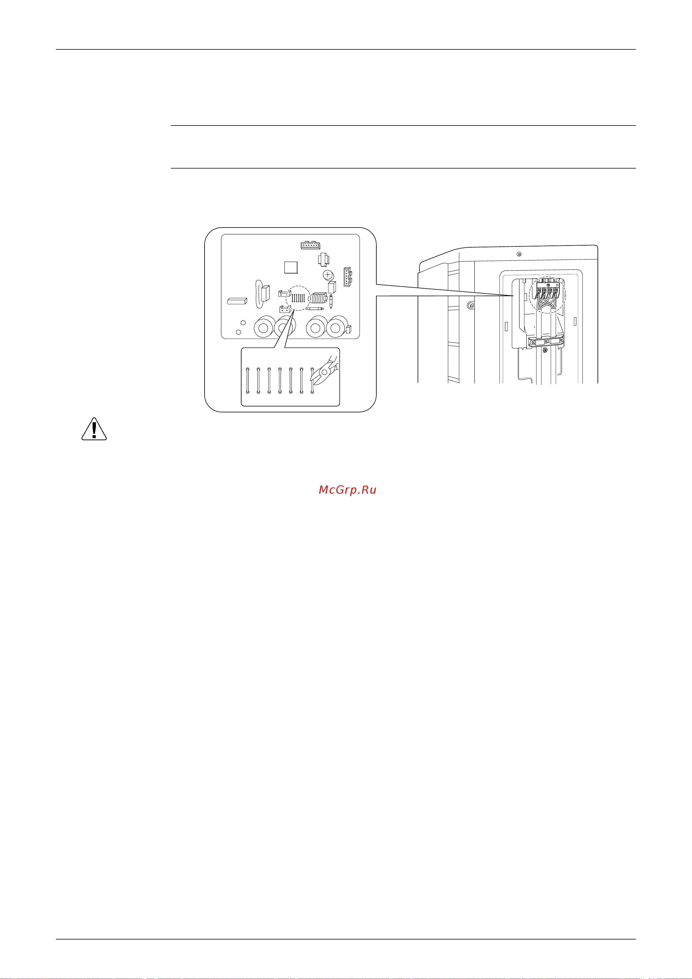 Daikin RKH25CAVMB [80/246] Detail
