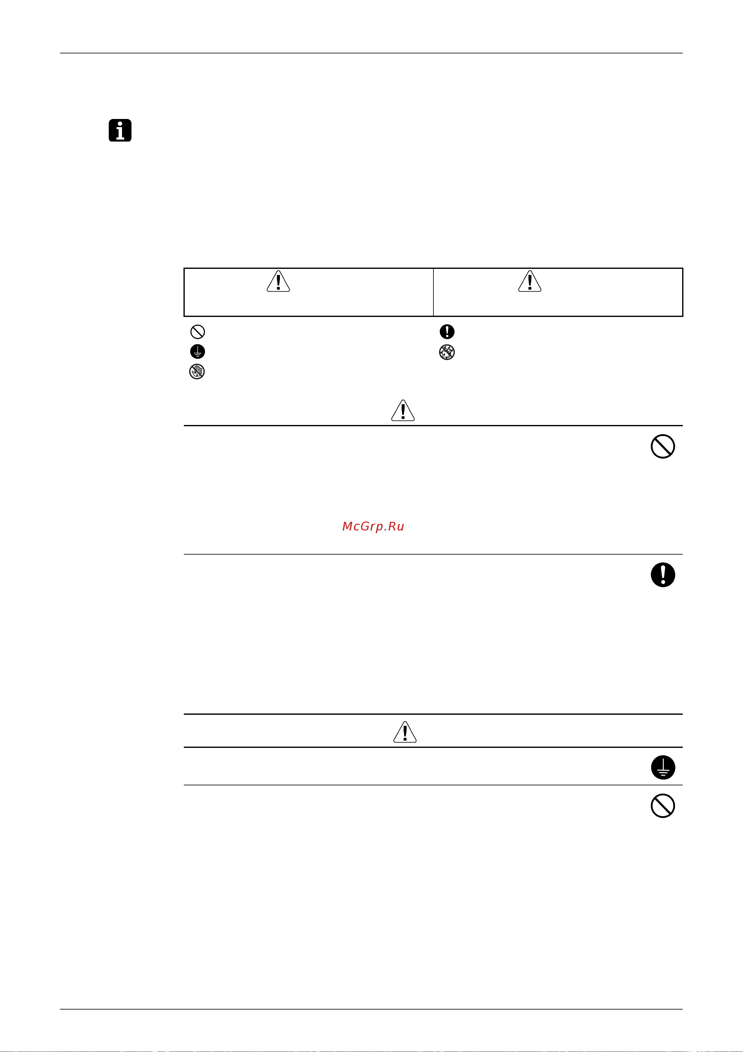Daikin FTXS25CAVMB [84/246] Instruction
