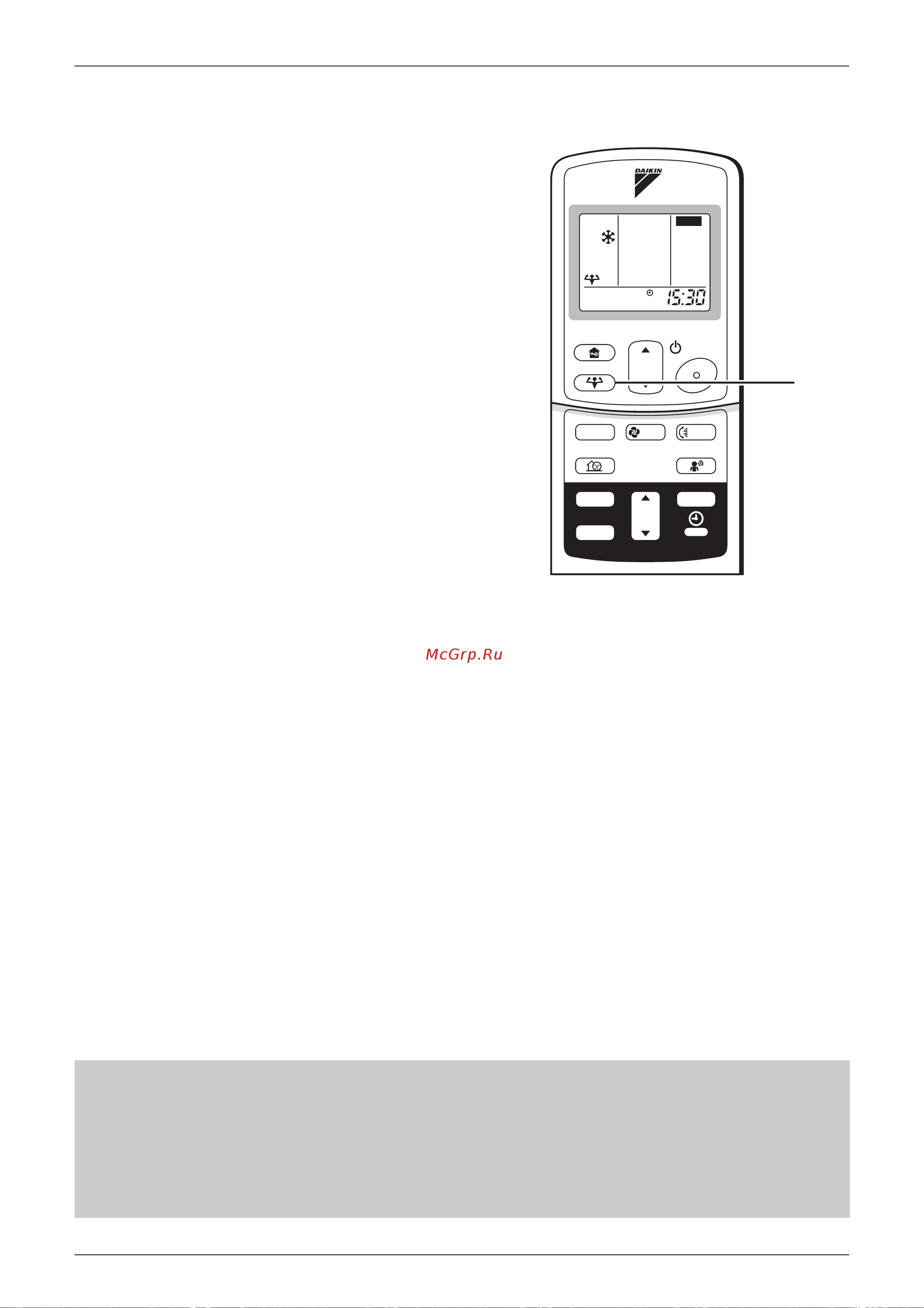 Daikin ATXS20CVMB [96/246] Powerful operation