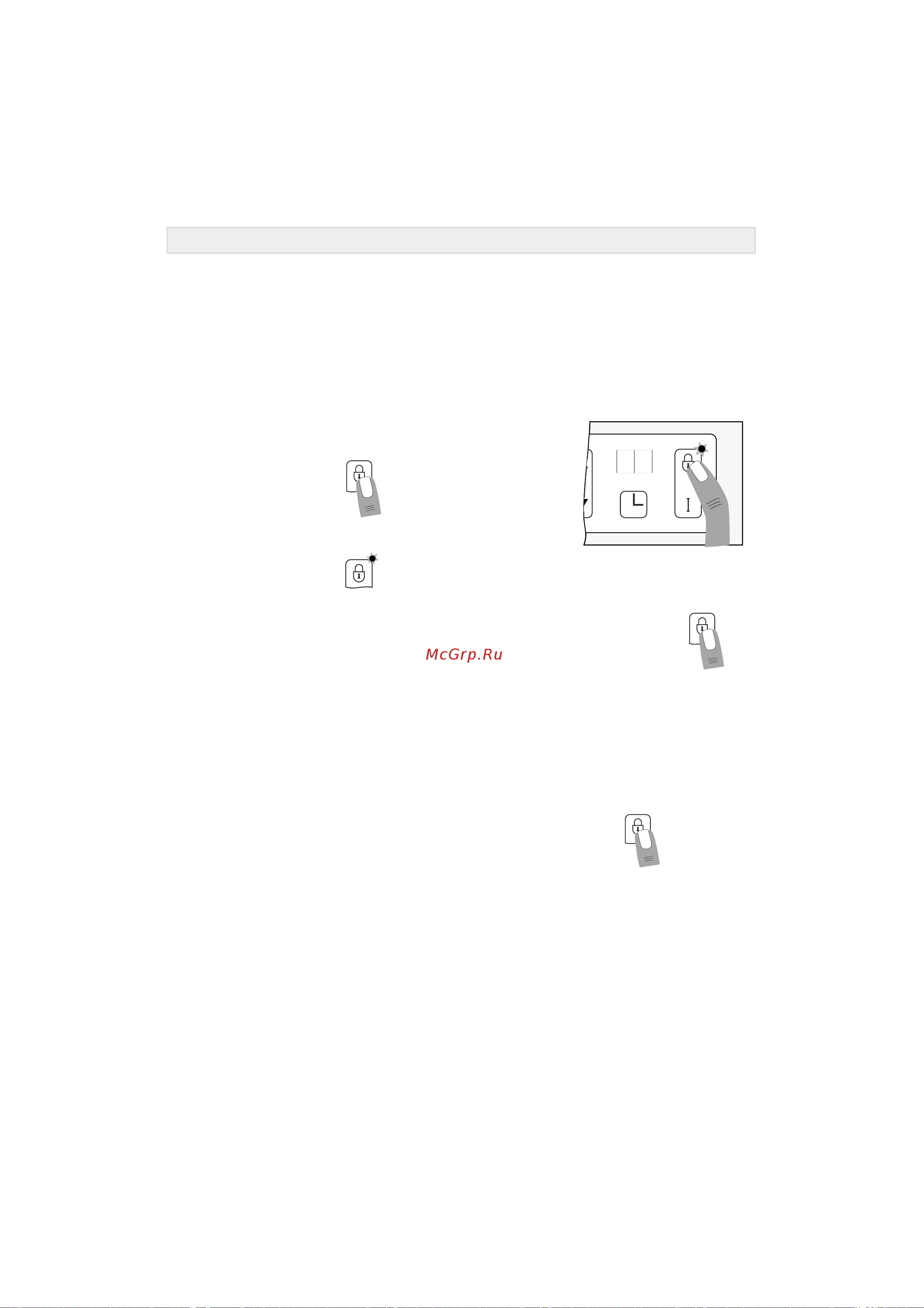 Candy PC PVS 604 X Инструкция по эксплуатации EN онлайн [16/68] 598442