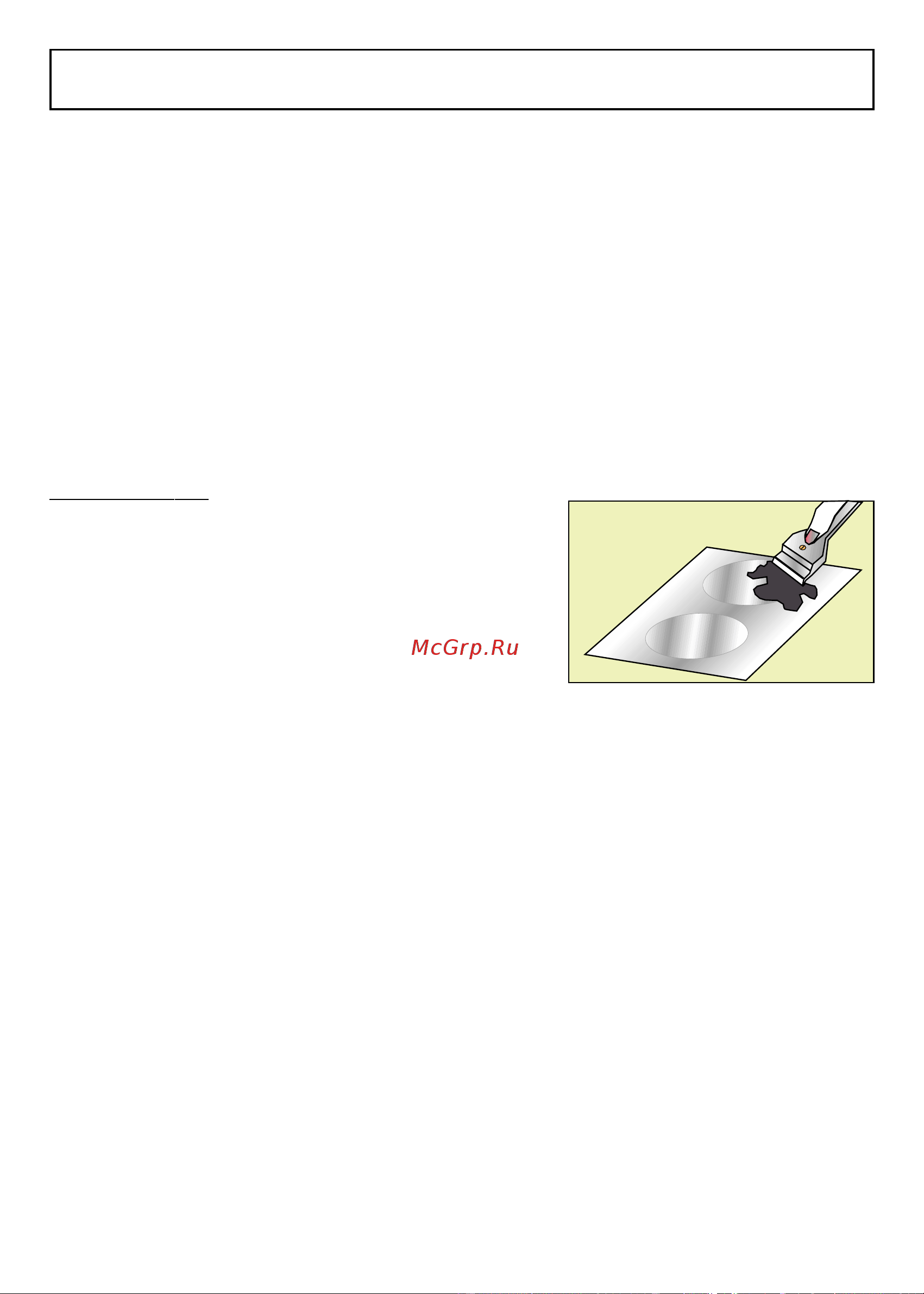 Candy PC PVS606HLN [27/72] Cleaning and maintenance cleaning and maintenance cleaning and maintenance cleaning and maintenance cleaning and maintenance
