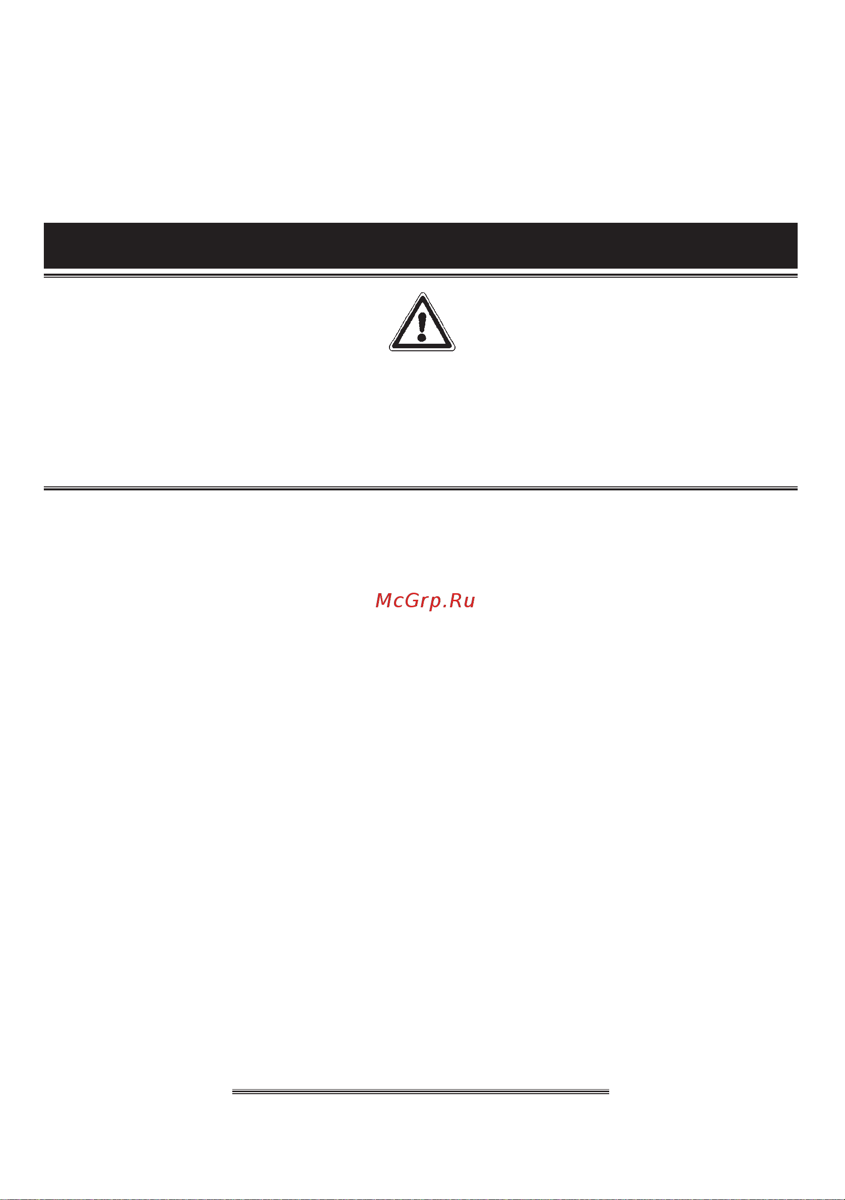 Candy PC PVTP640AL [12/20] Fr avertissements generaux