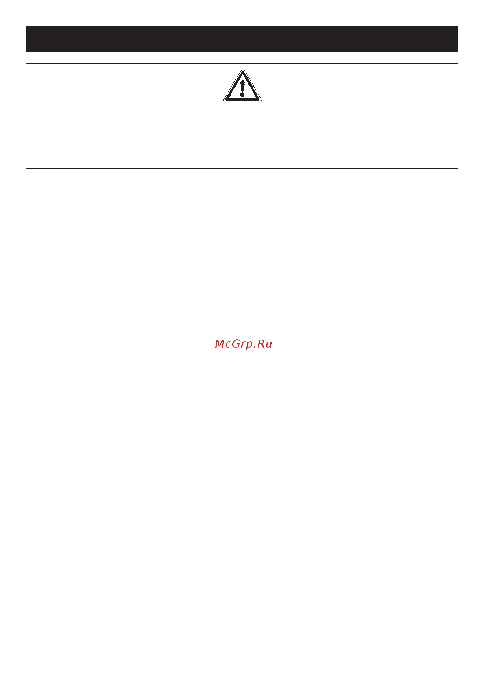 Candy PC PVTP640AL [15/20] Instructions pour l utilisateur