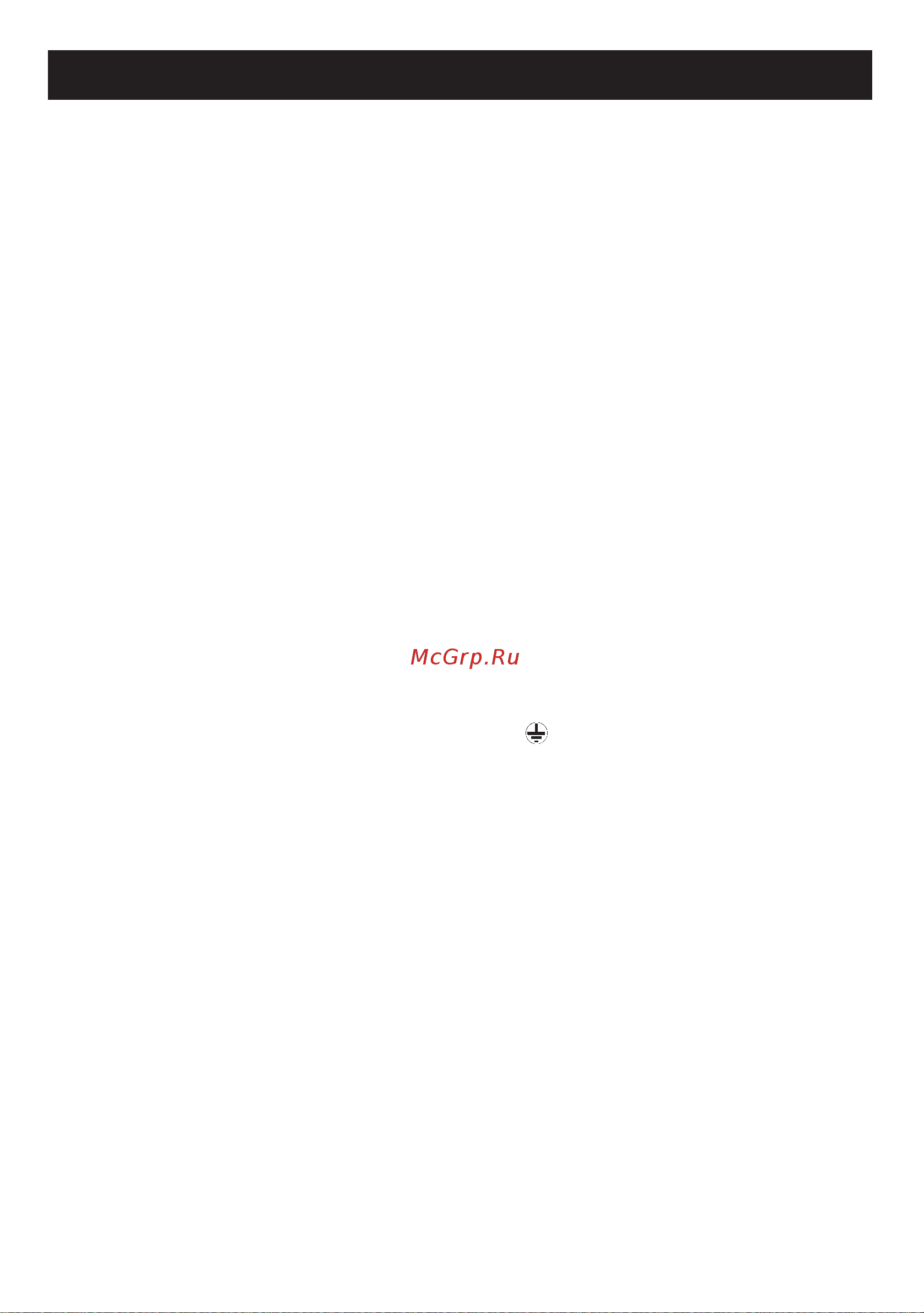 Candy PC PVTP640AL [16/20] Instructions pour l installateur