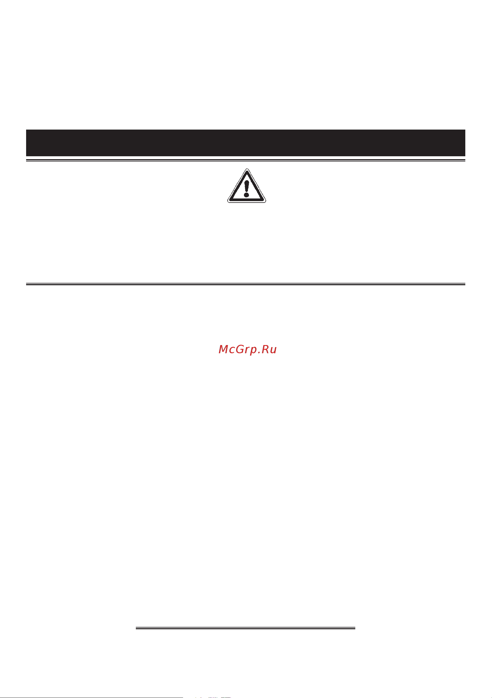 Candy PC PVTP640AL [7/20] General notice gb