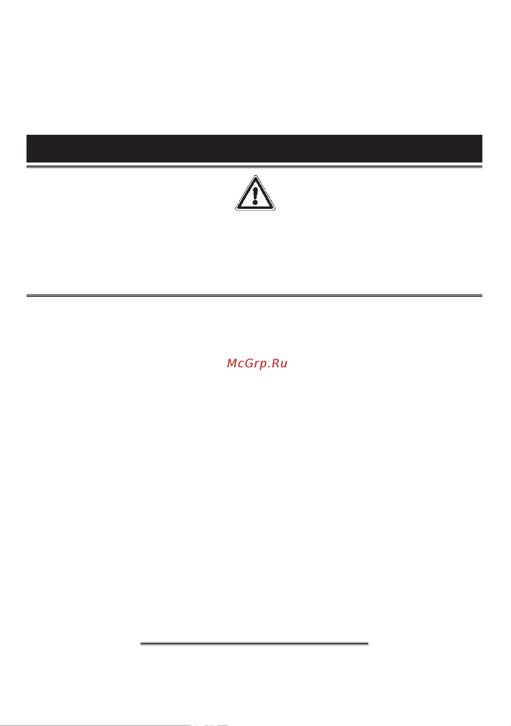 Candy PC PVTP640SN [6/28] Gb general notice
