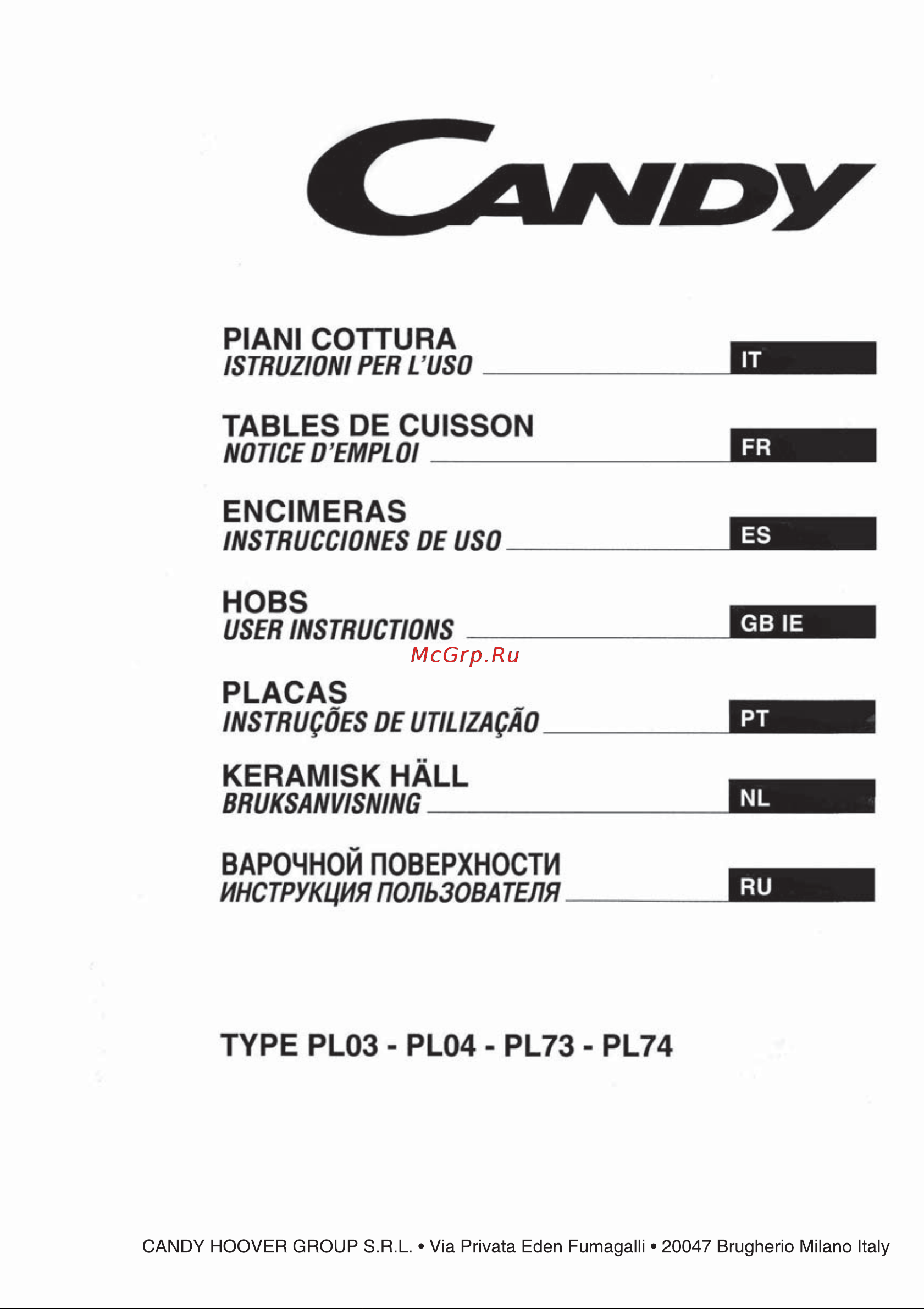 Candy PGC640SQBA G Инструкция по эксплуатации онлайн