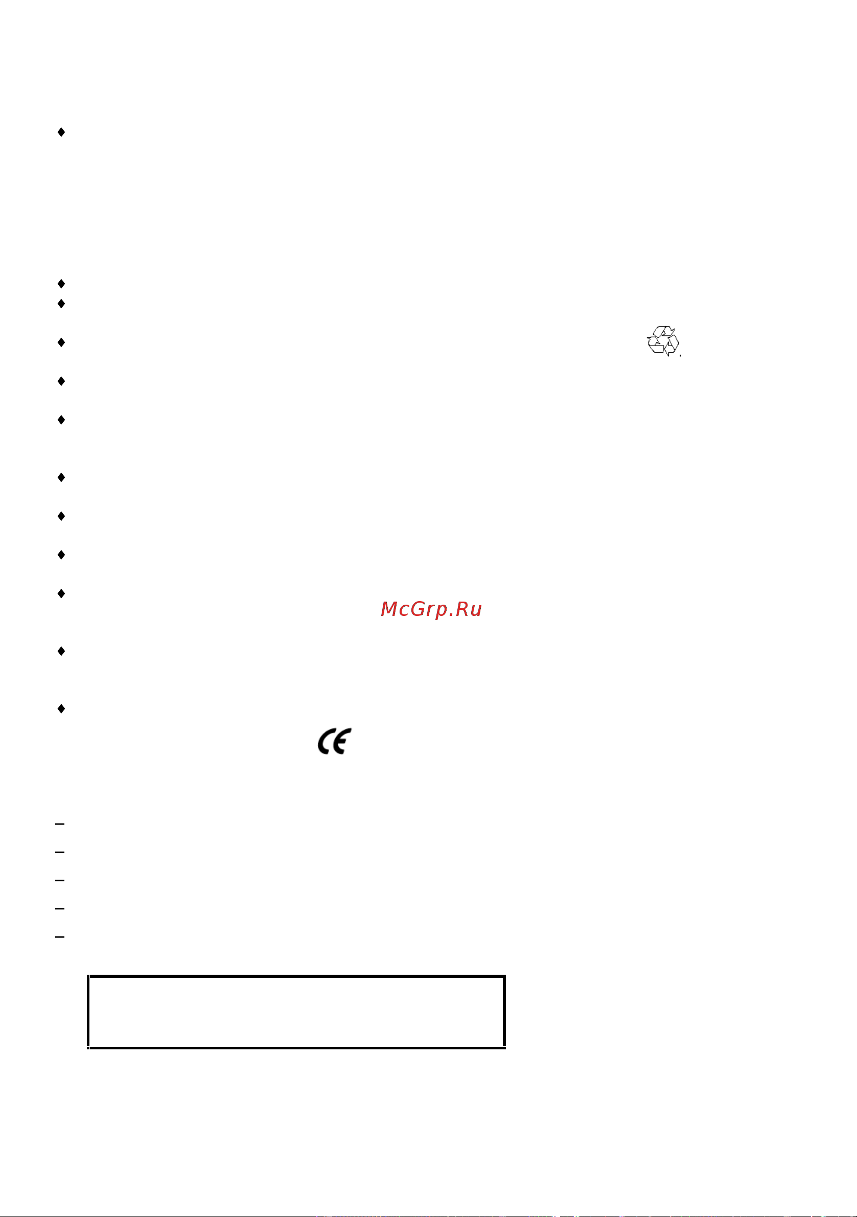 Candy PL 22 ASX [19/78] Low voltage